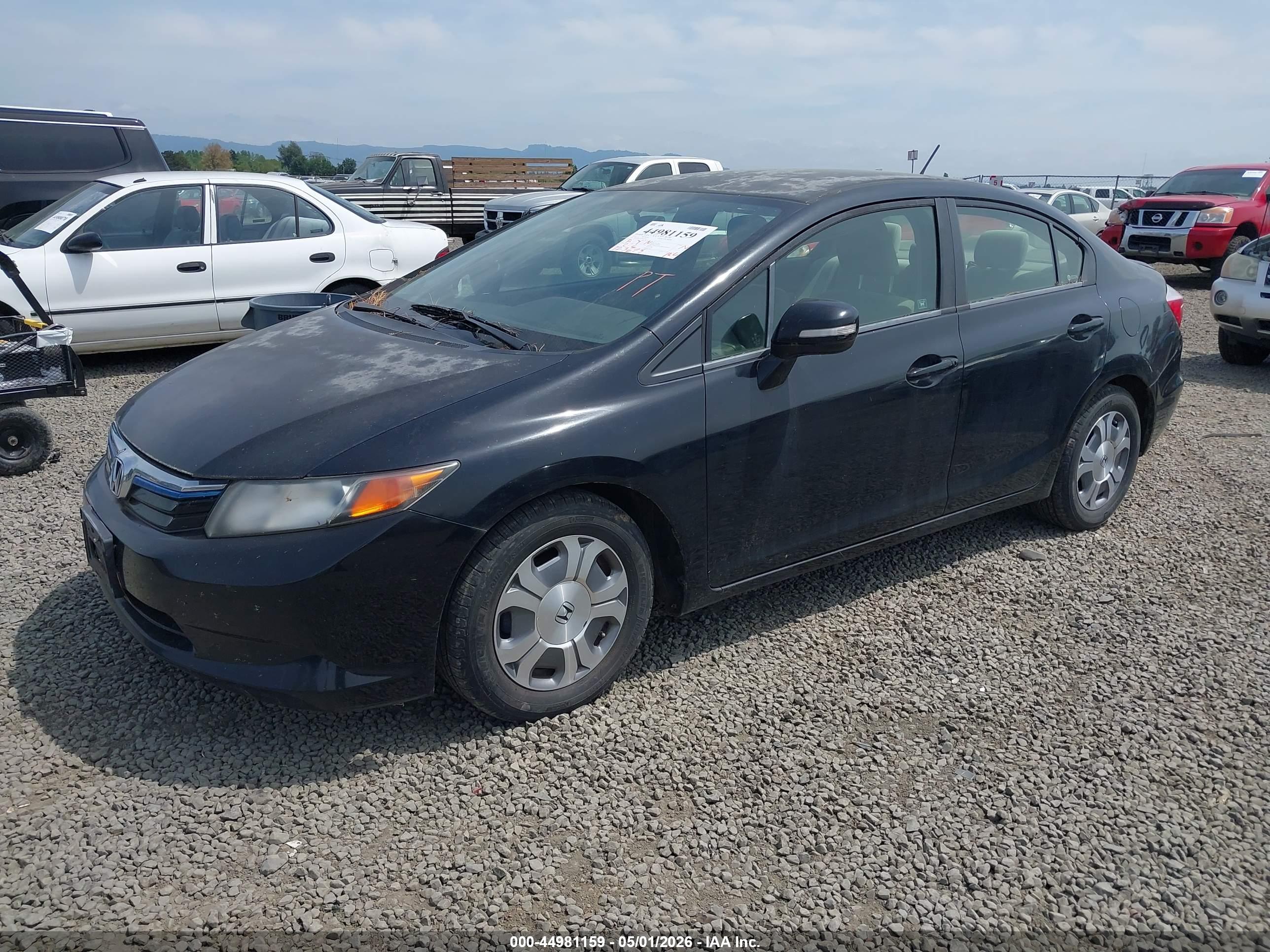 HONDA CIVIC image 2