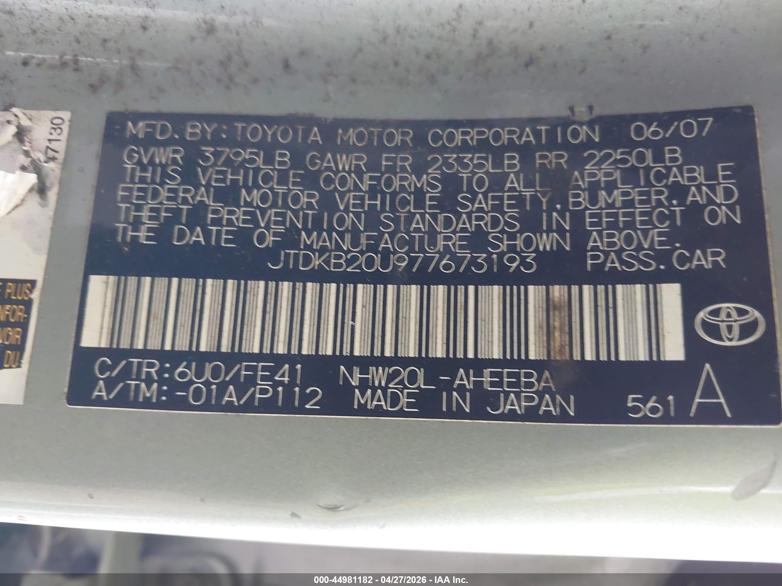 TOYOTA PRIUS image 9