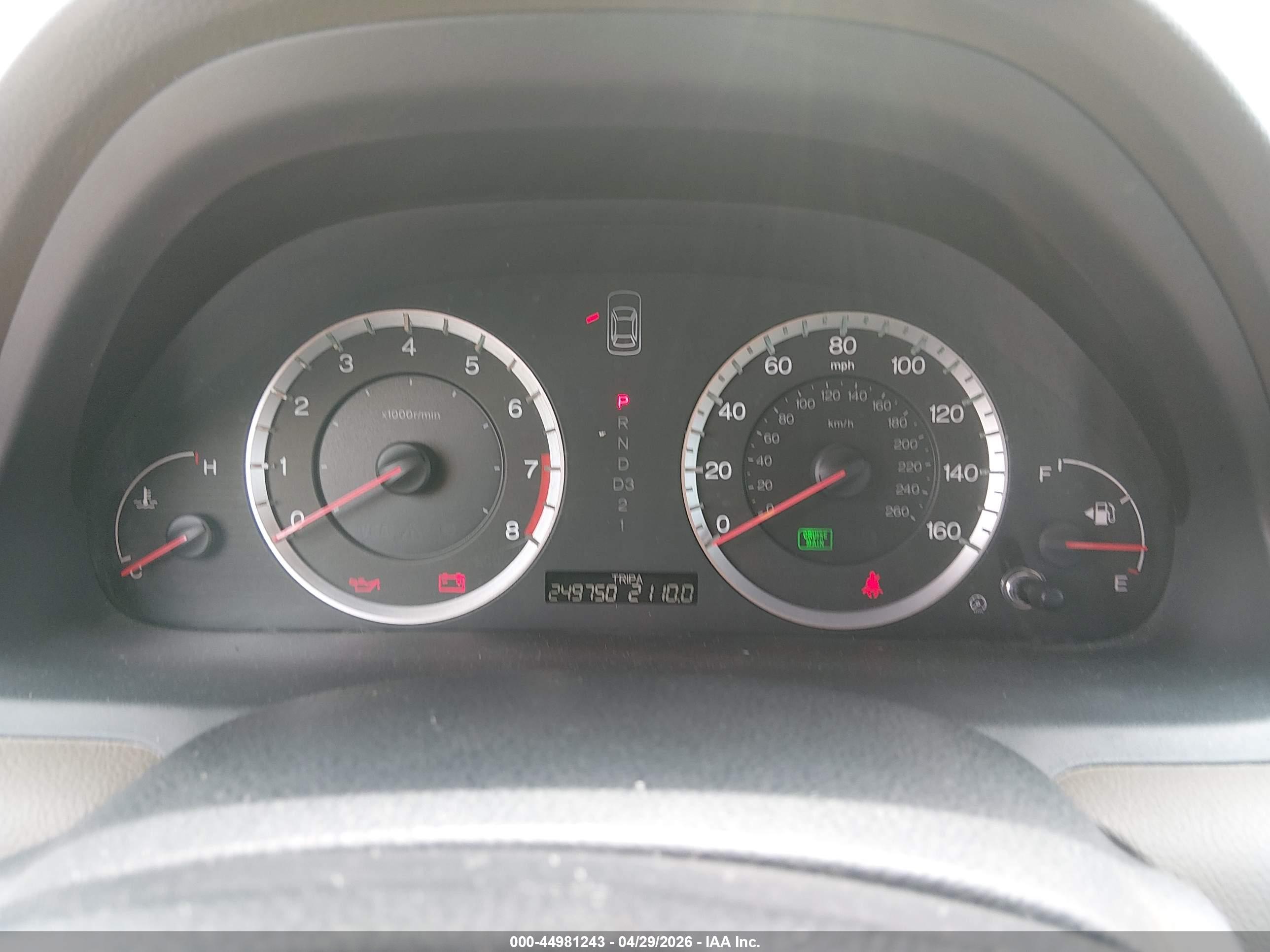 HONDA ACCORD image 7