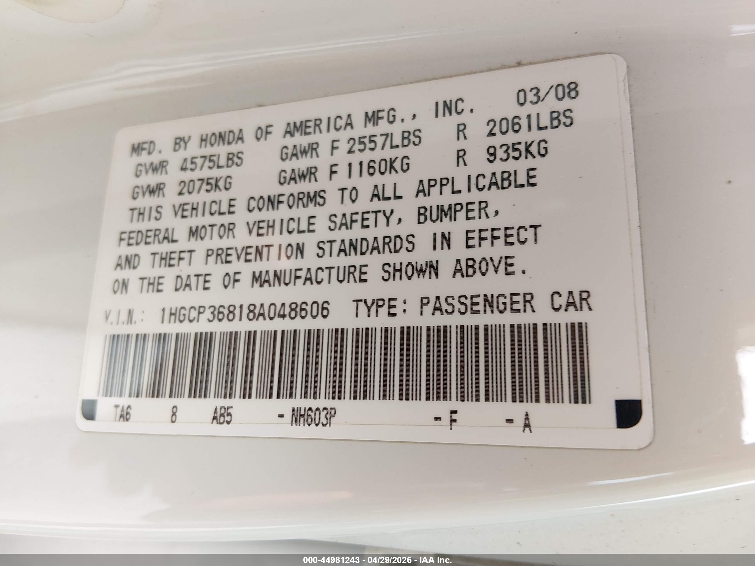 HONDA ACCORD image 9