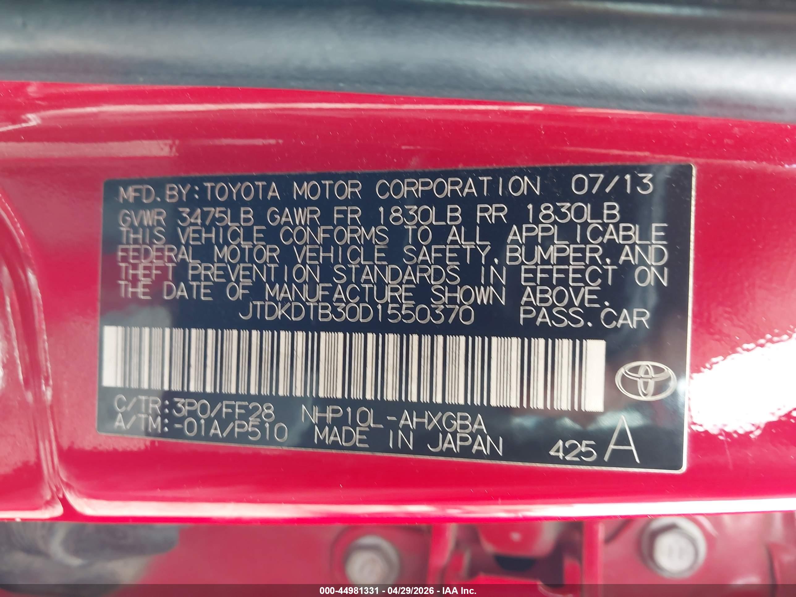 TOYOTA PRIUS image 9