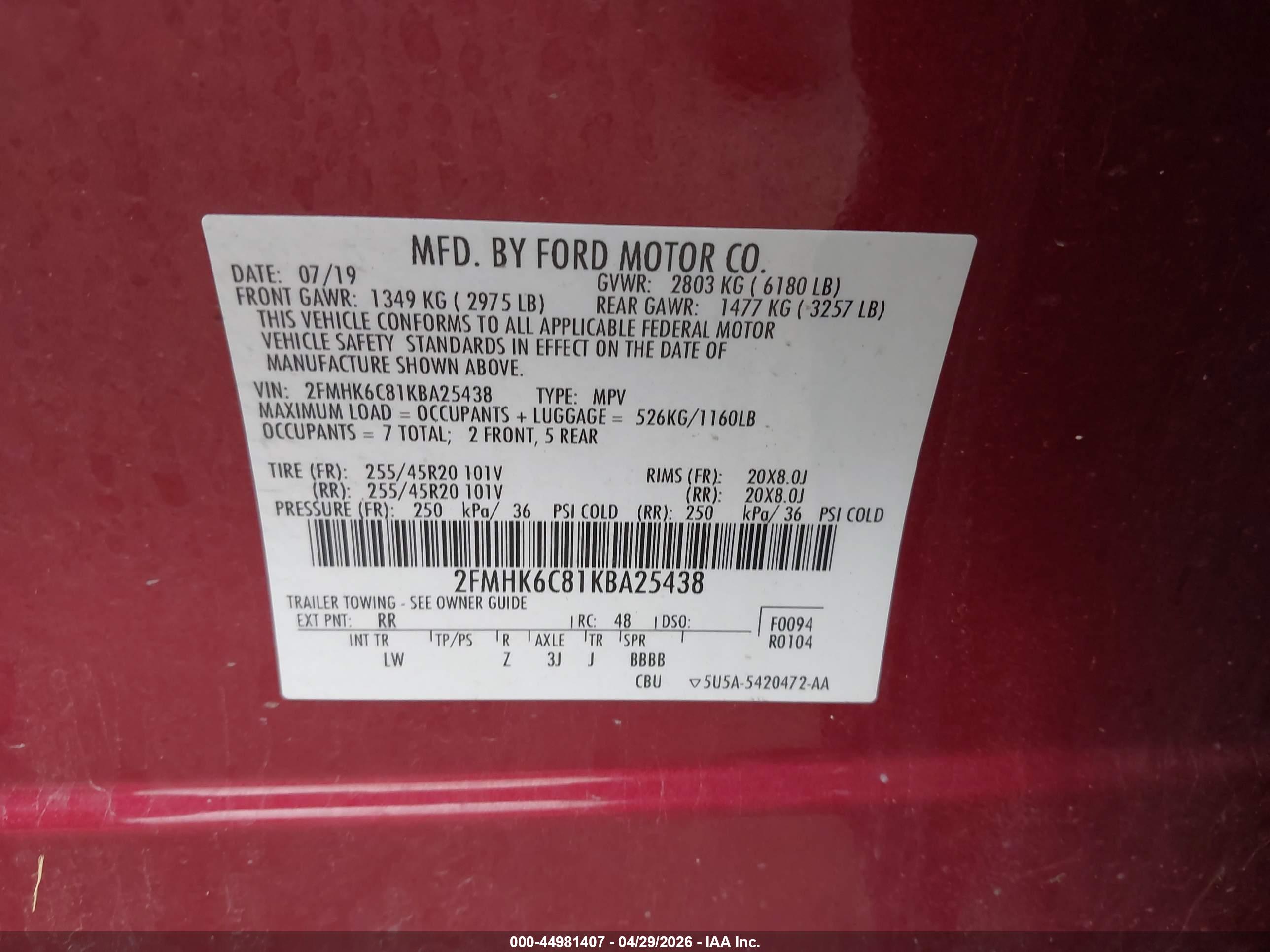 FORD FLEX image 9