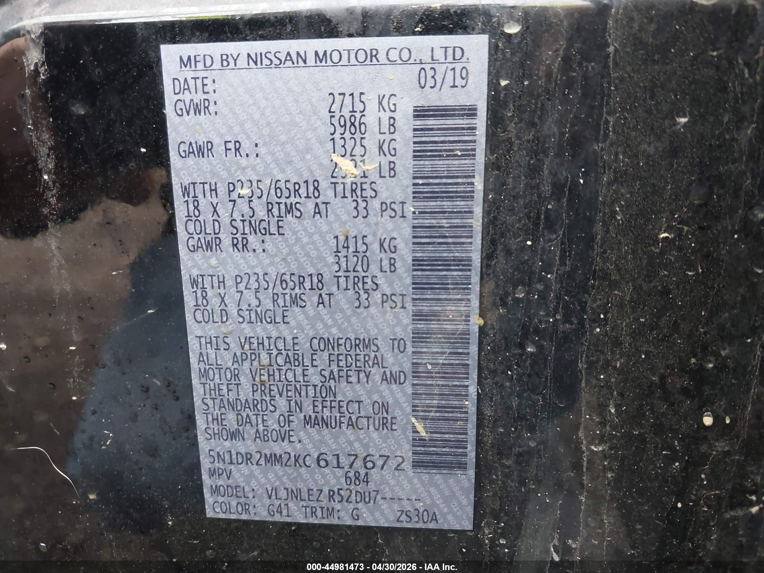 NISSAN PATHFINDER image 9