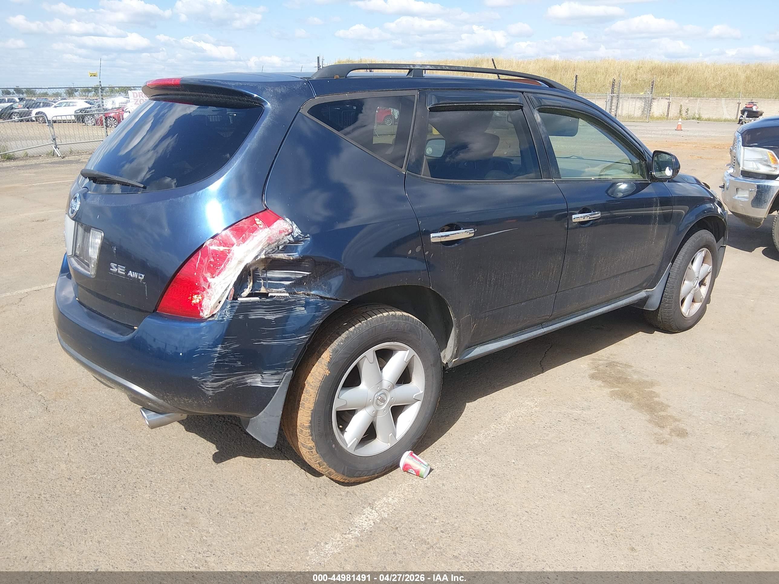 NISSAN MURANO image 4
