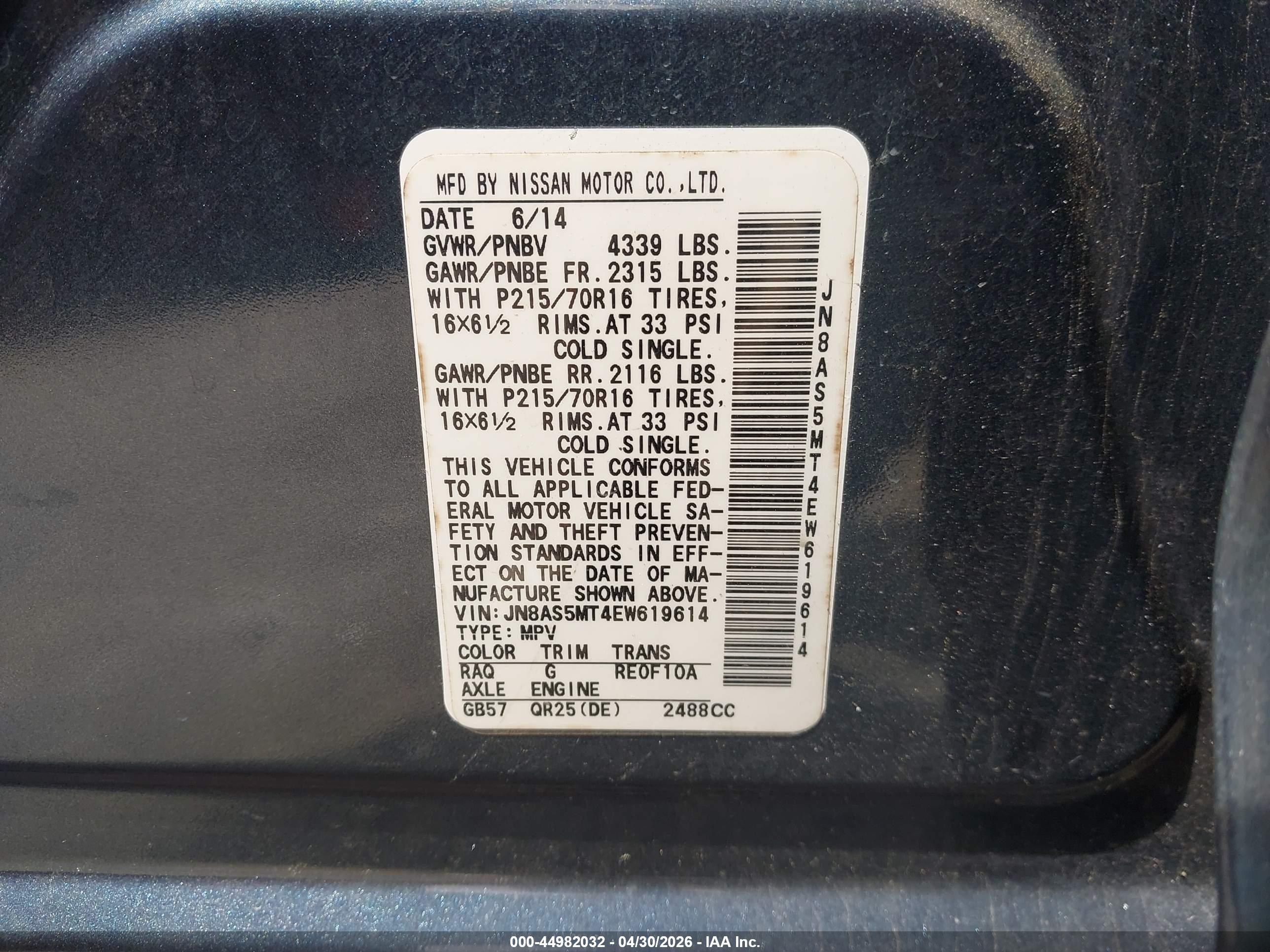 NISSAN ROGUE image 9