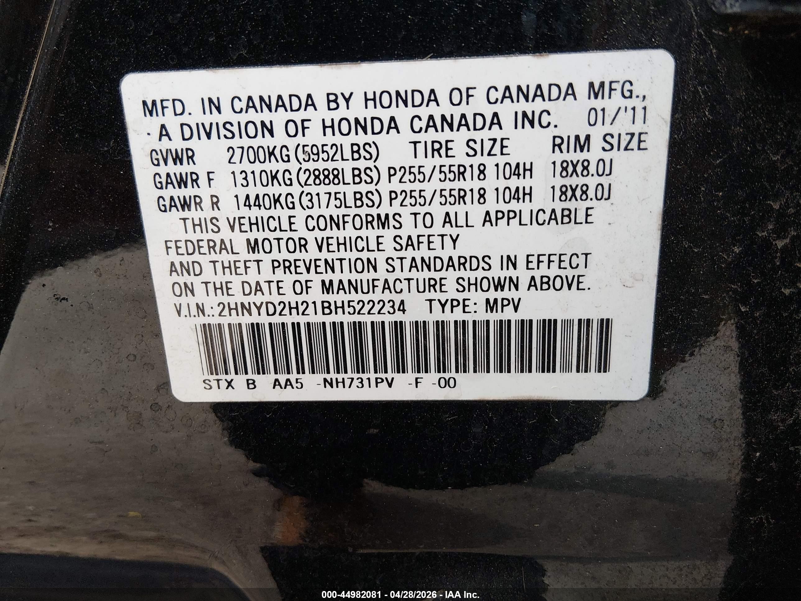 ACURA MDX image 9