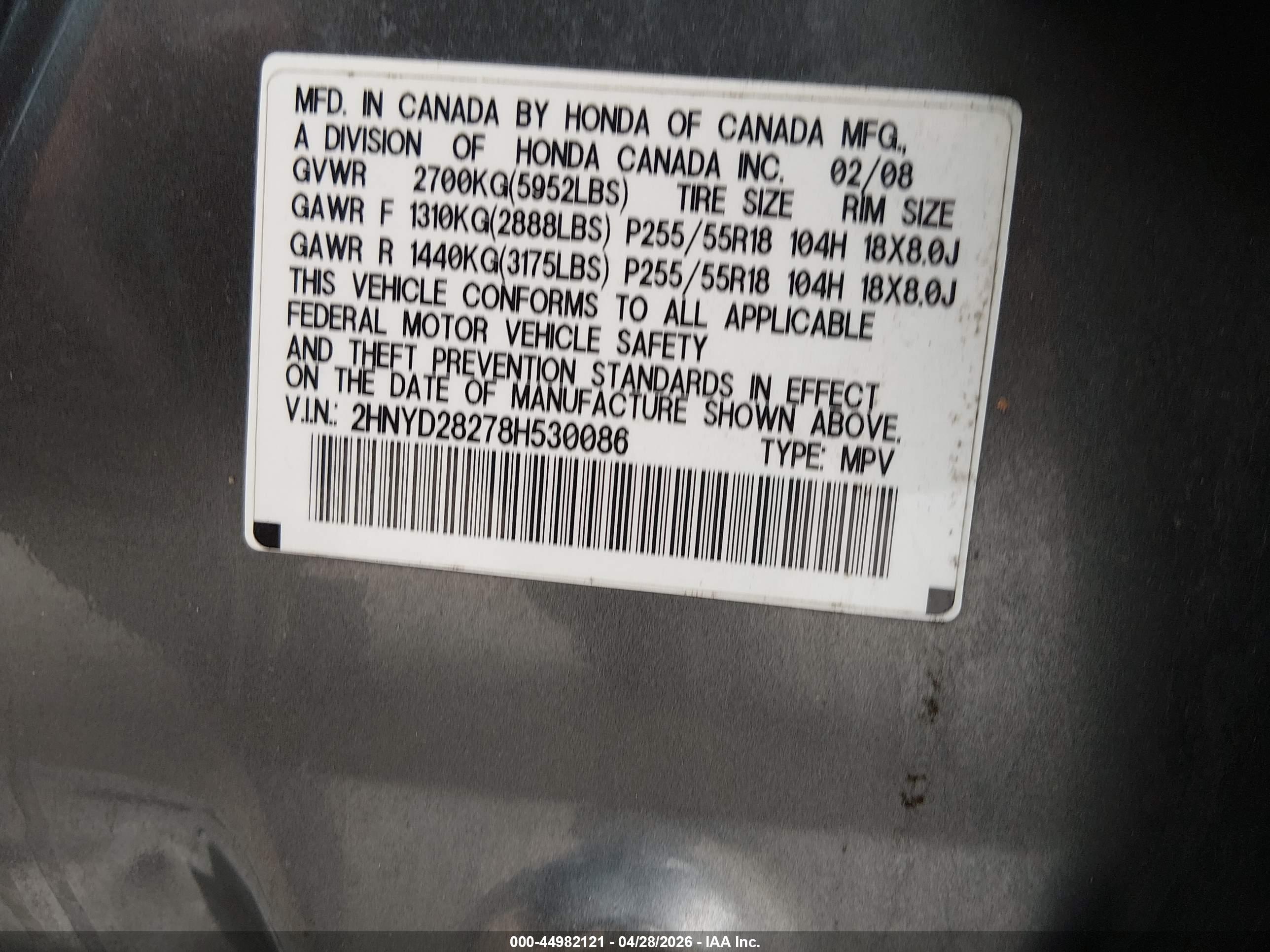 ACURA MDX image 9