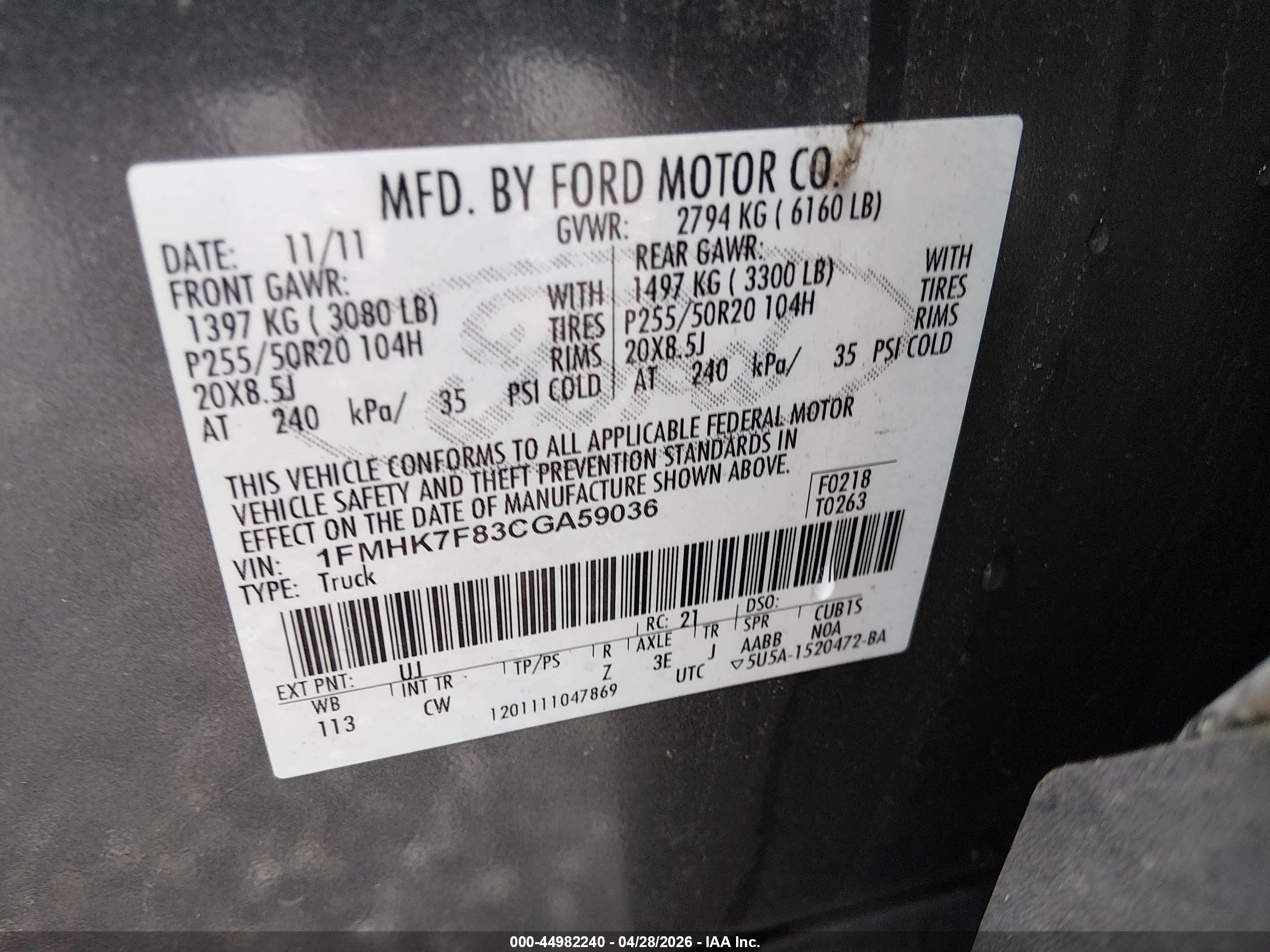 FORD EXPLORER image 9