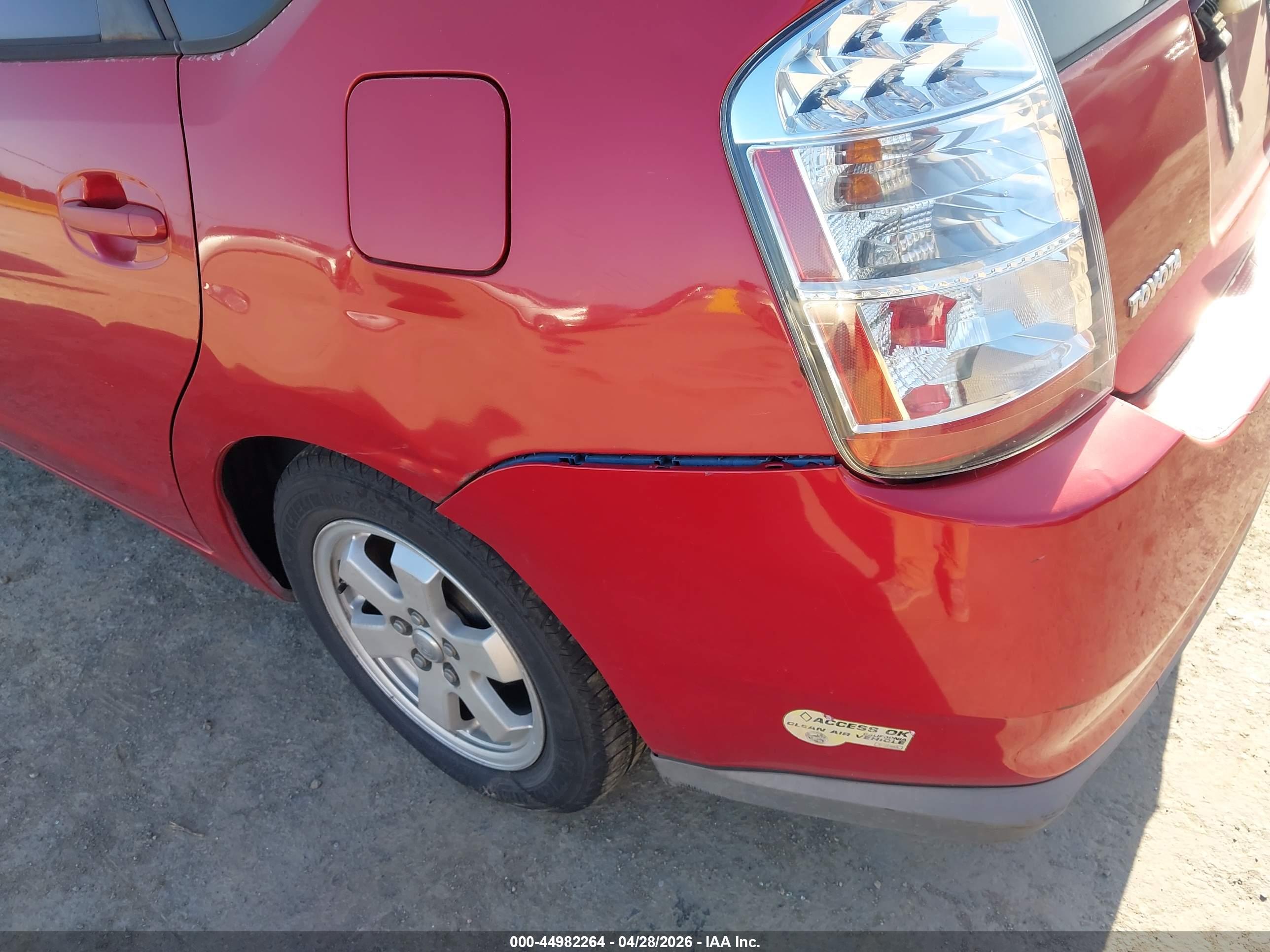 TOYOTA PRIUS image 6