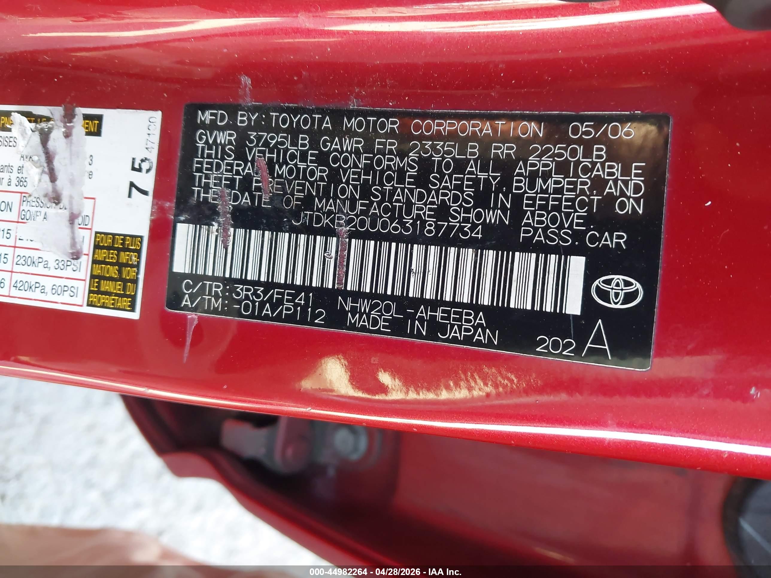 TOYOTA PRIUS image 9