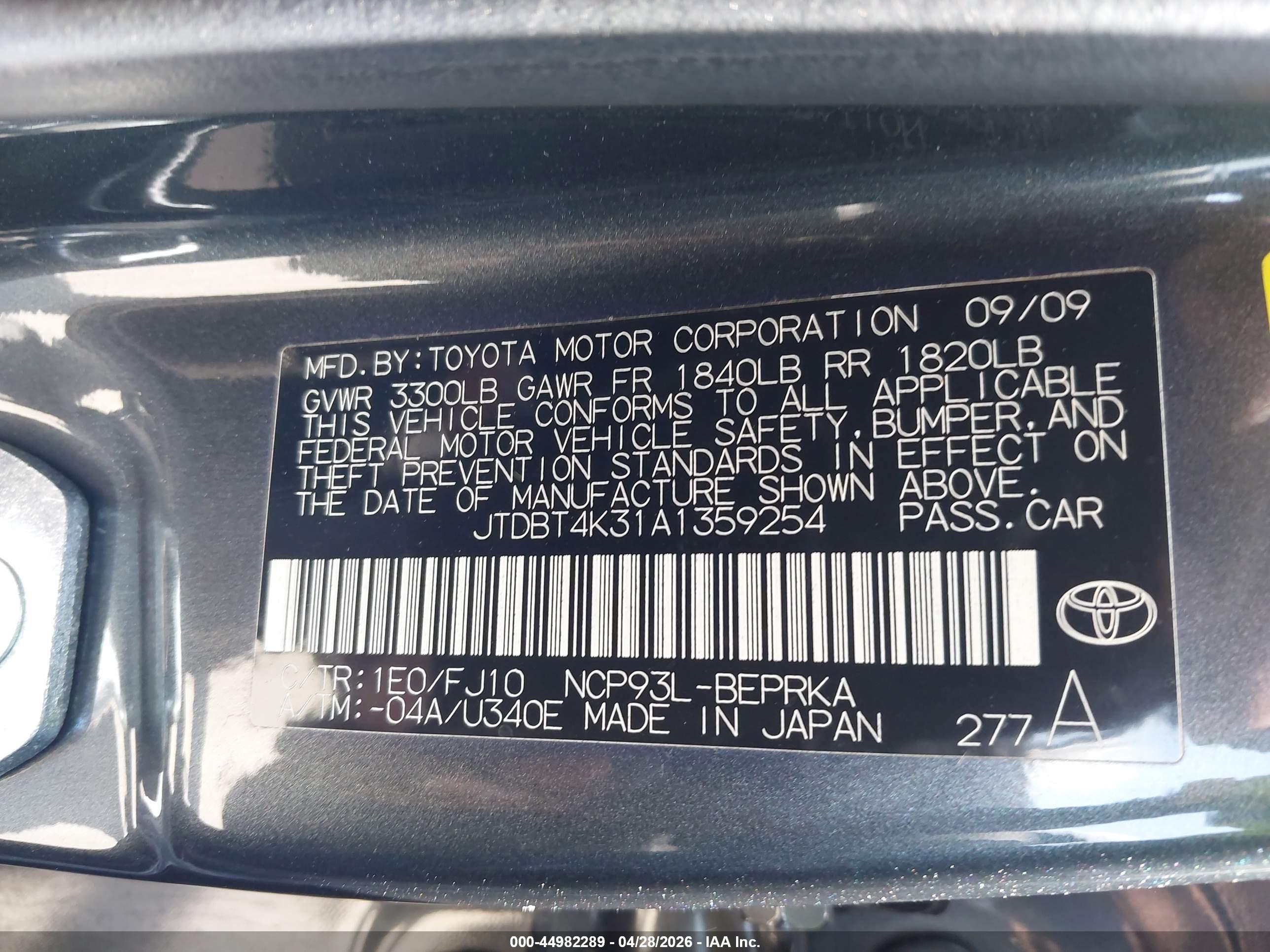 TOYOTA YARIS image 9