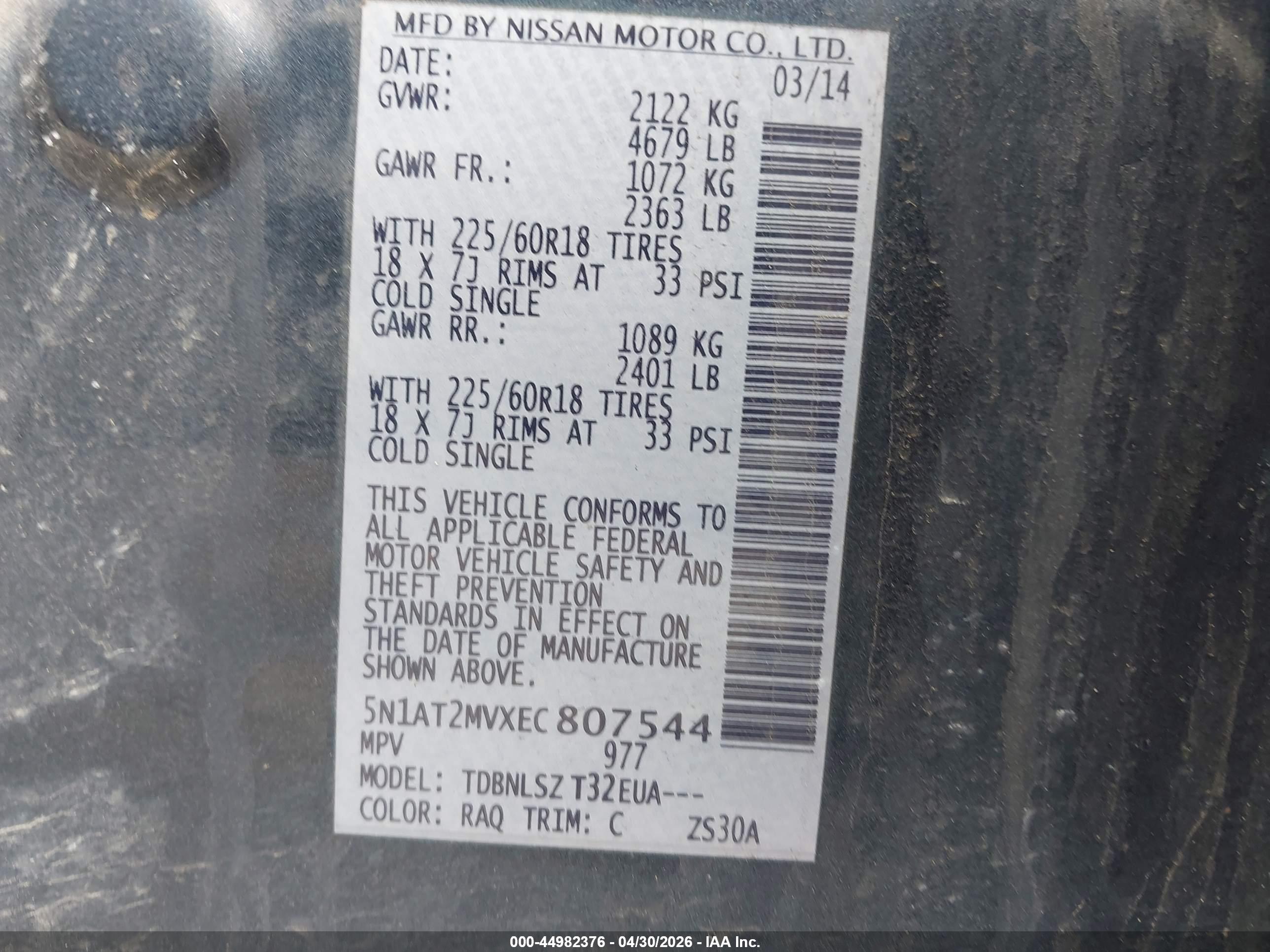 NISSAN ROGUE image 9