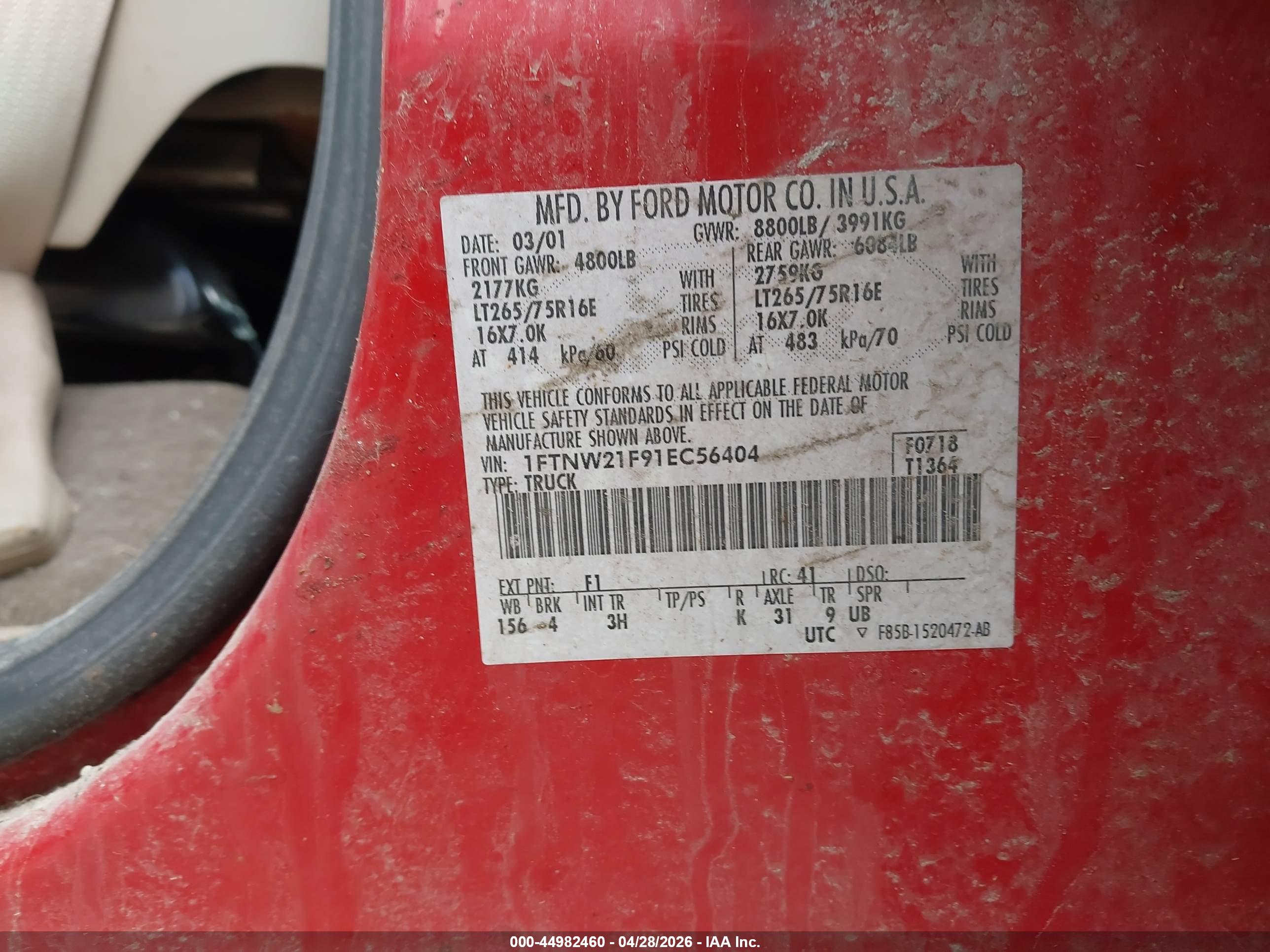 FORD F-250 image 9