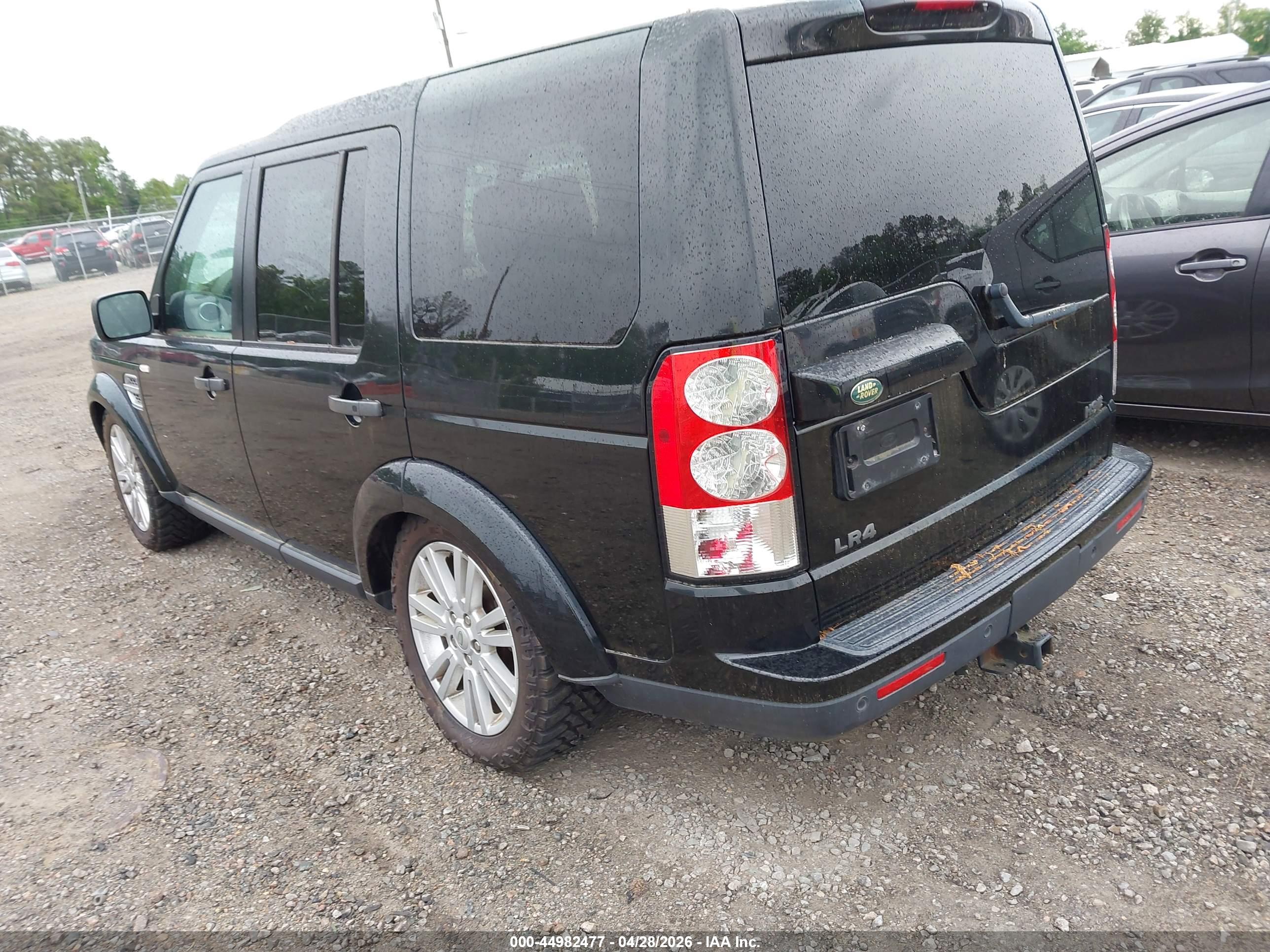 LAND ROVER image 3