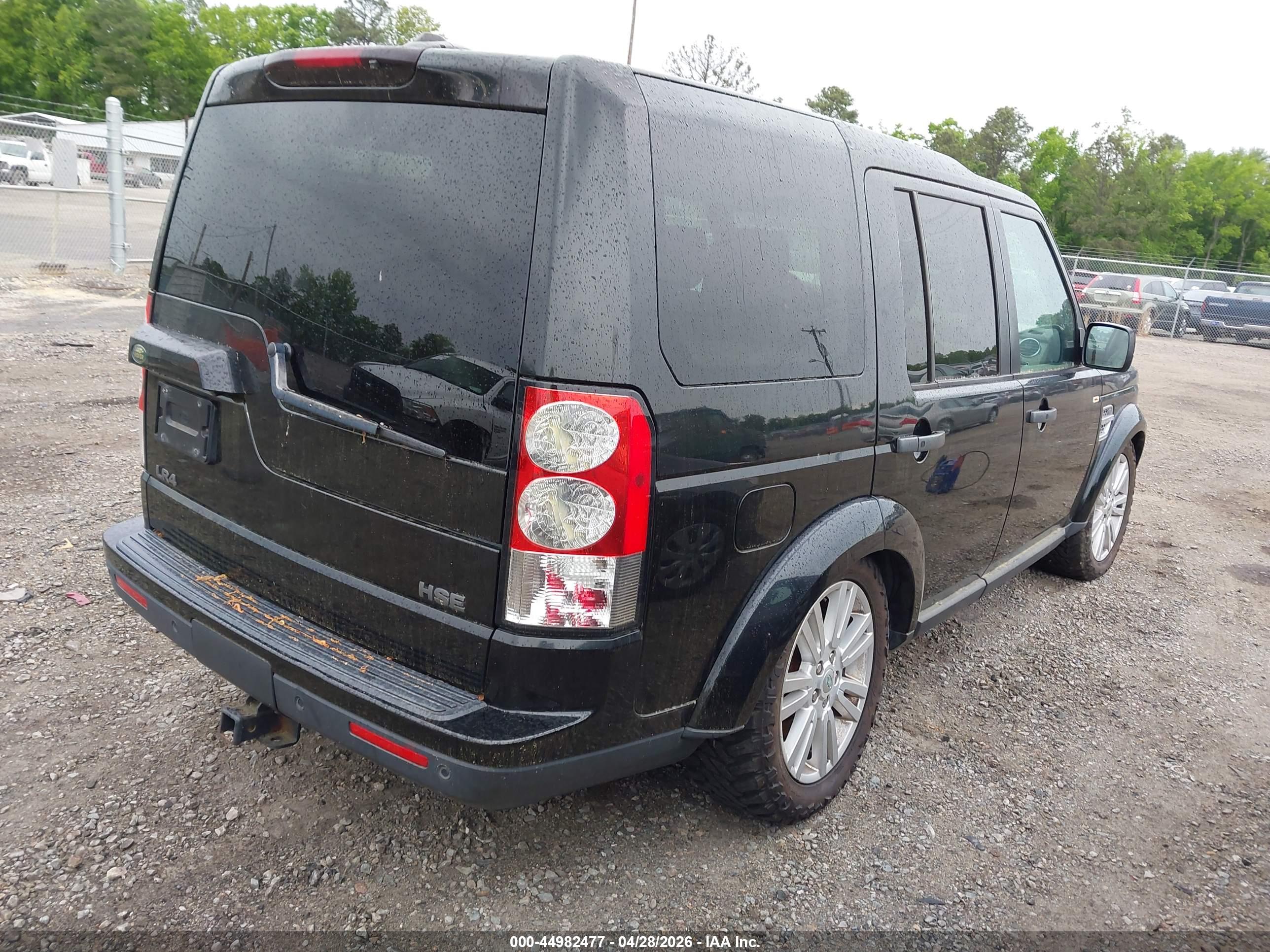 LAND ROVER image 4