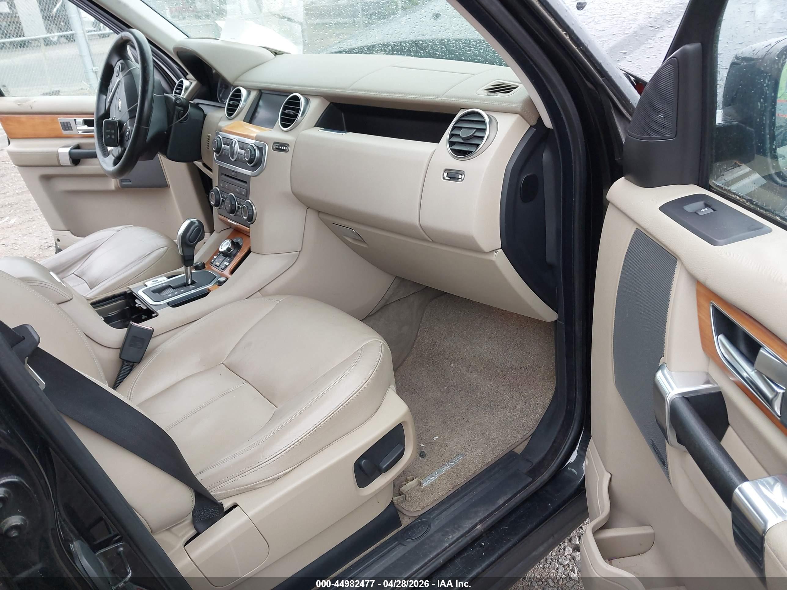 LAND ROVER image 5
