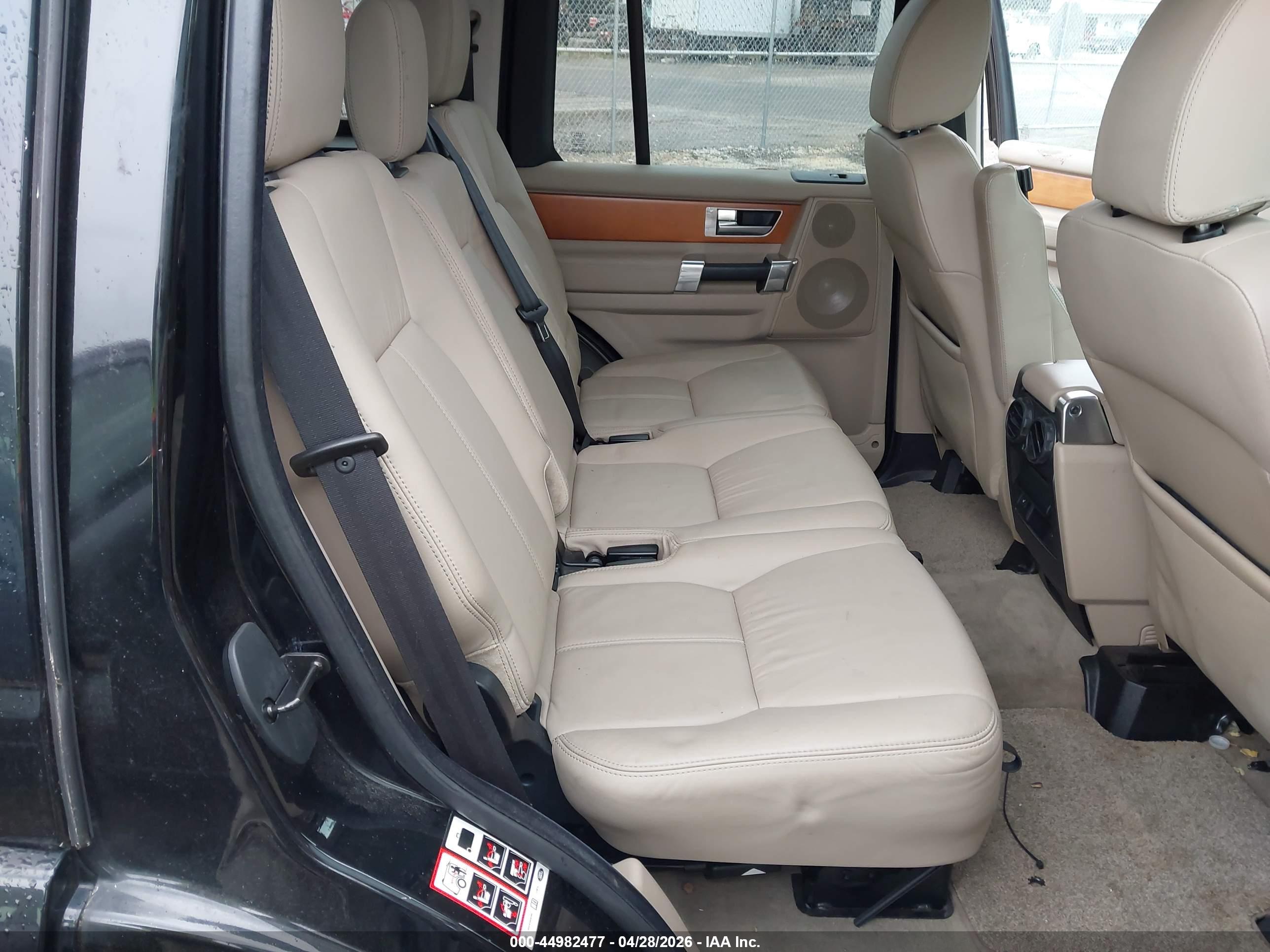 LAND ROVER image 8