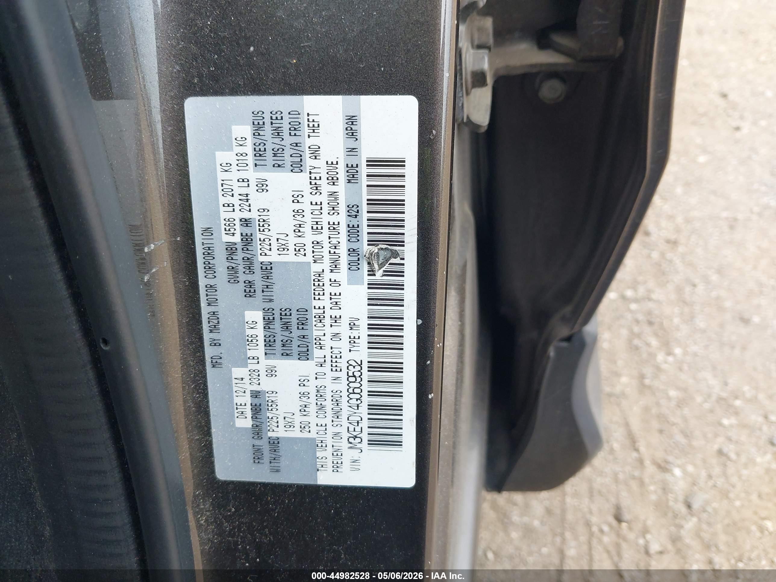 MAZDA CX-5 image 9