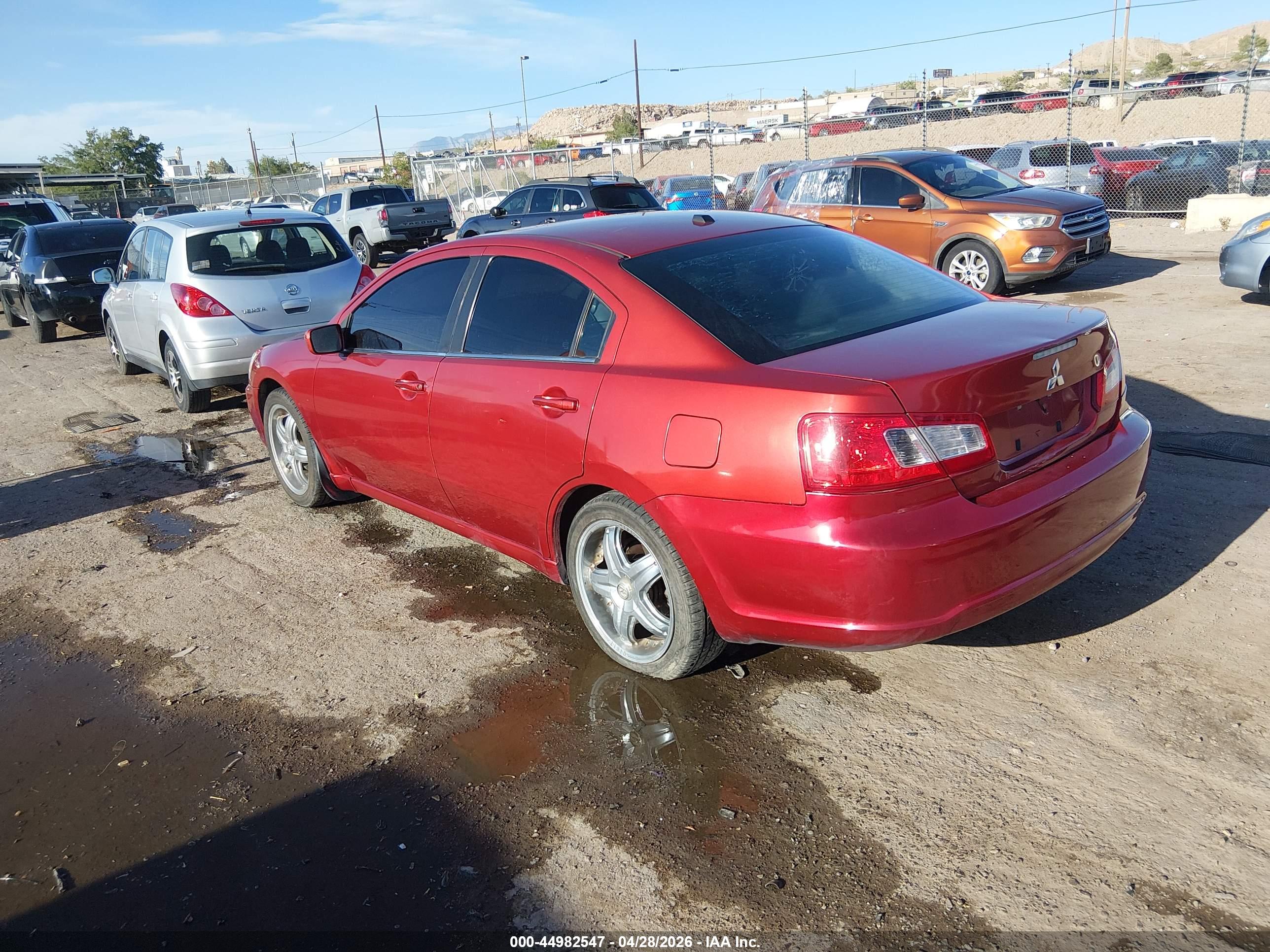 MITSUBISHI GALANT image 3