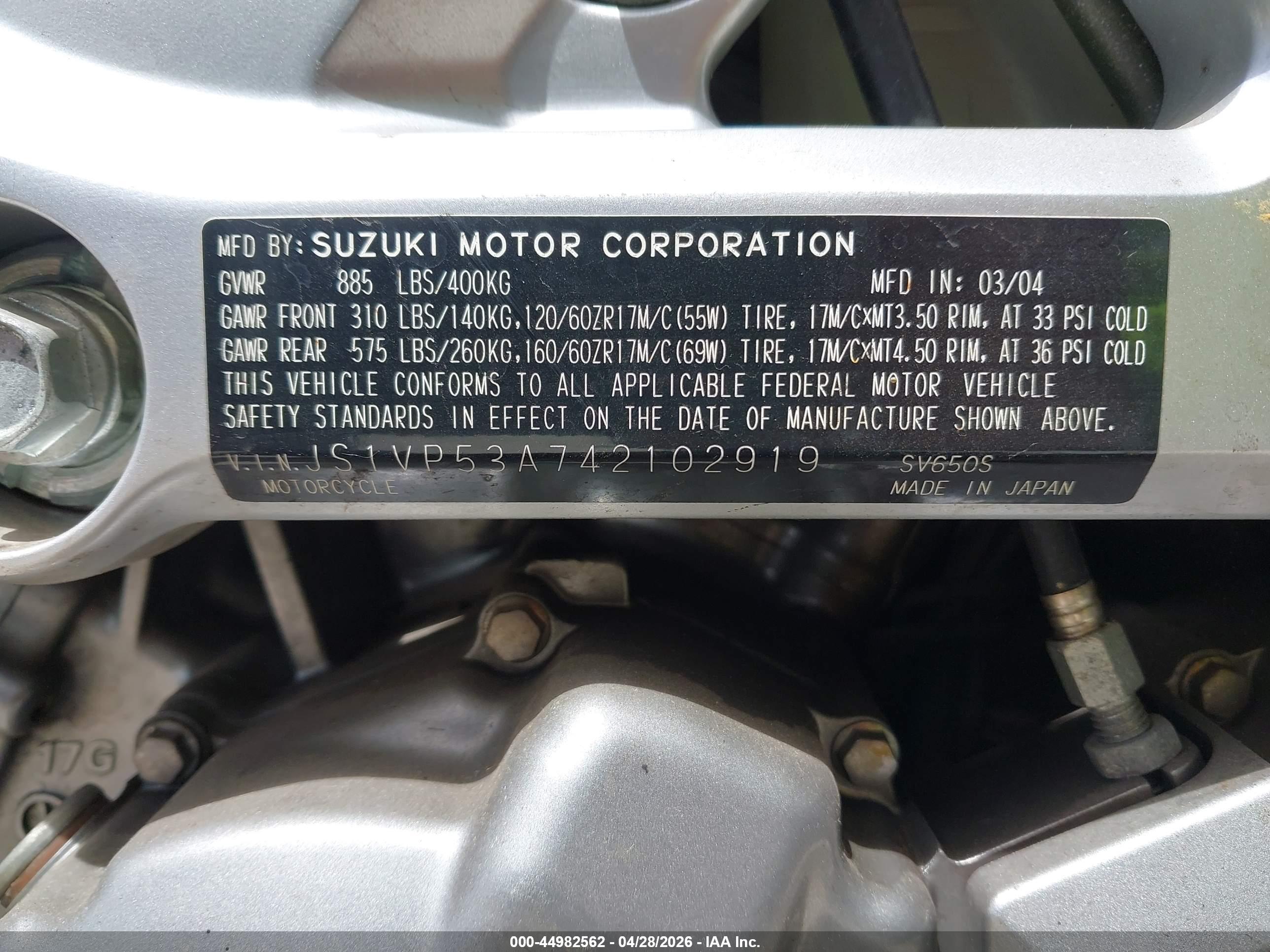 SUZUKI SV650 image 10