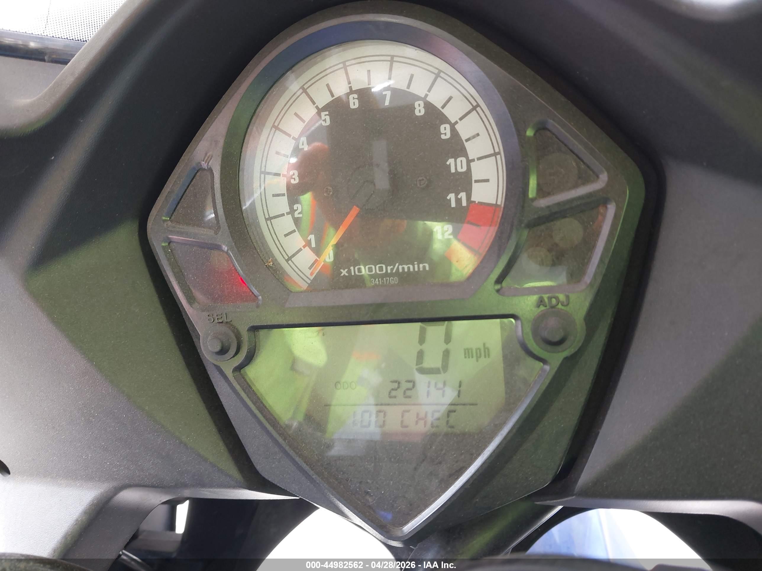 SUZUKI SV650 image 7