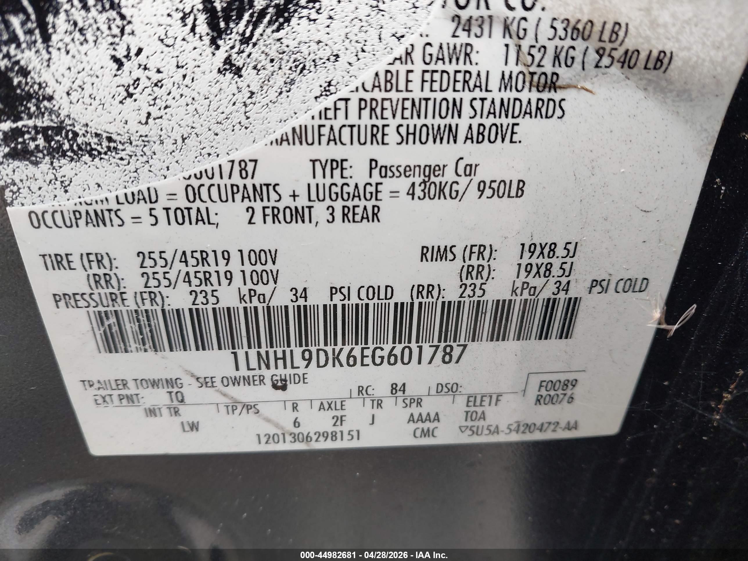 LINCOLN MKS image 9