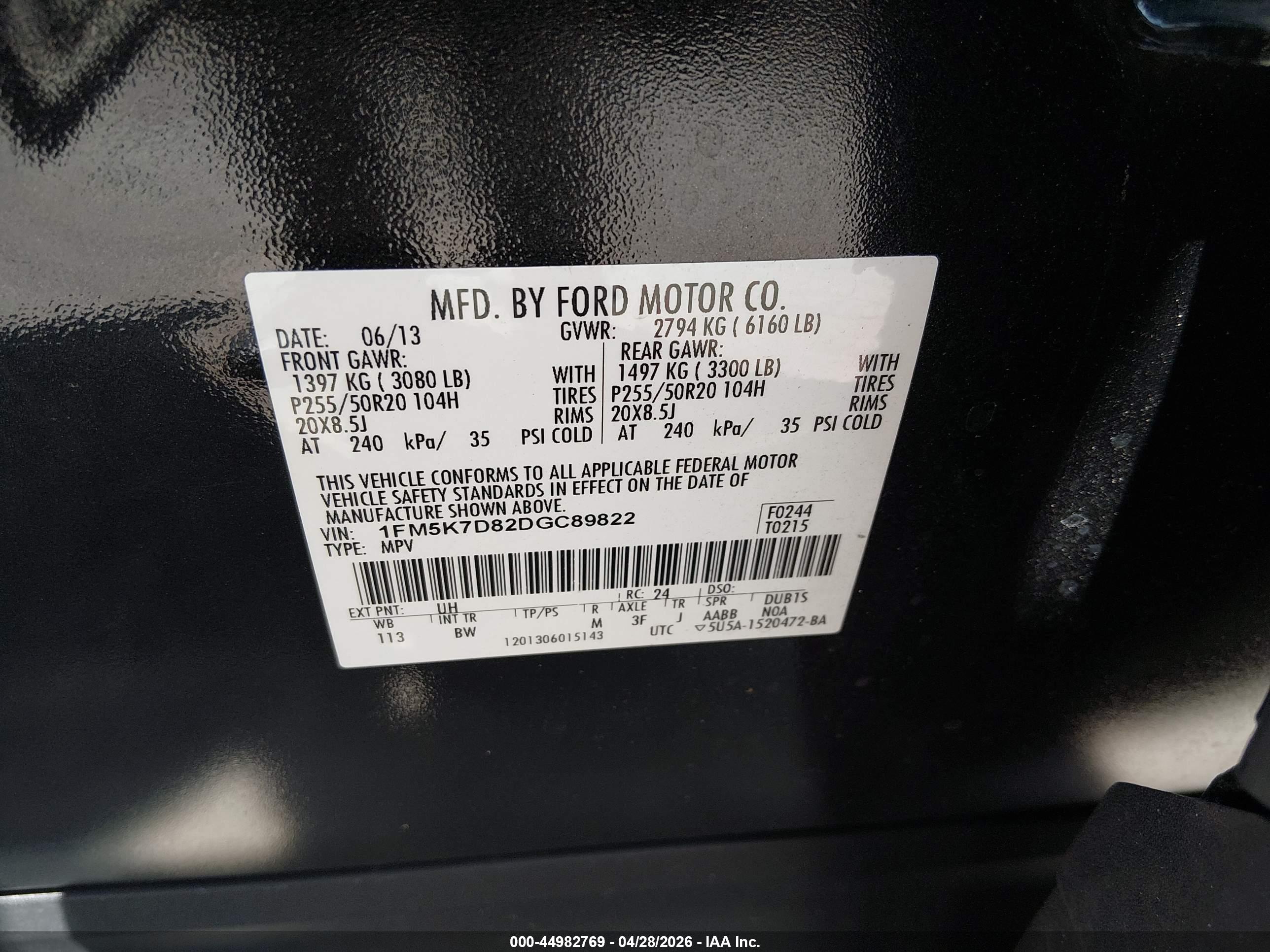 FORD EXPLORER image 9