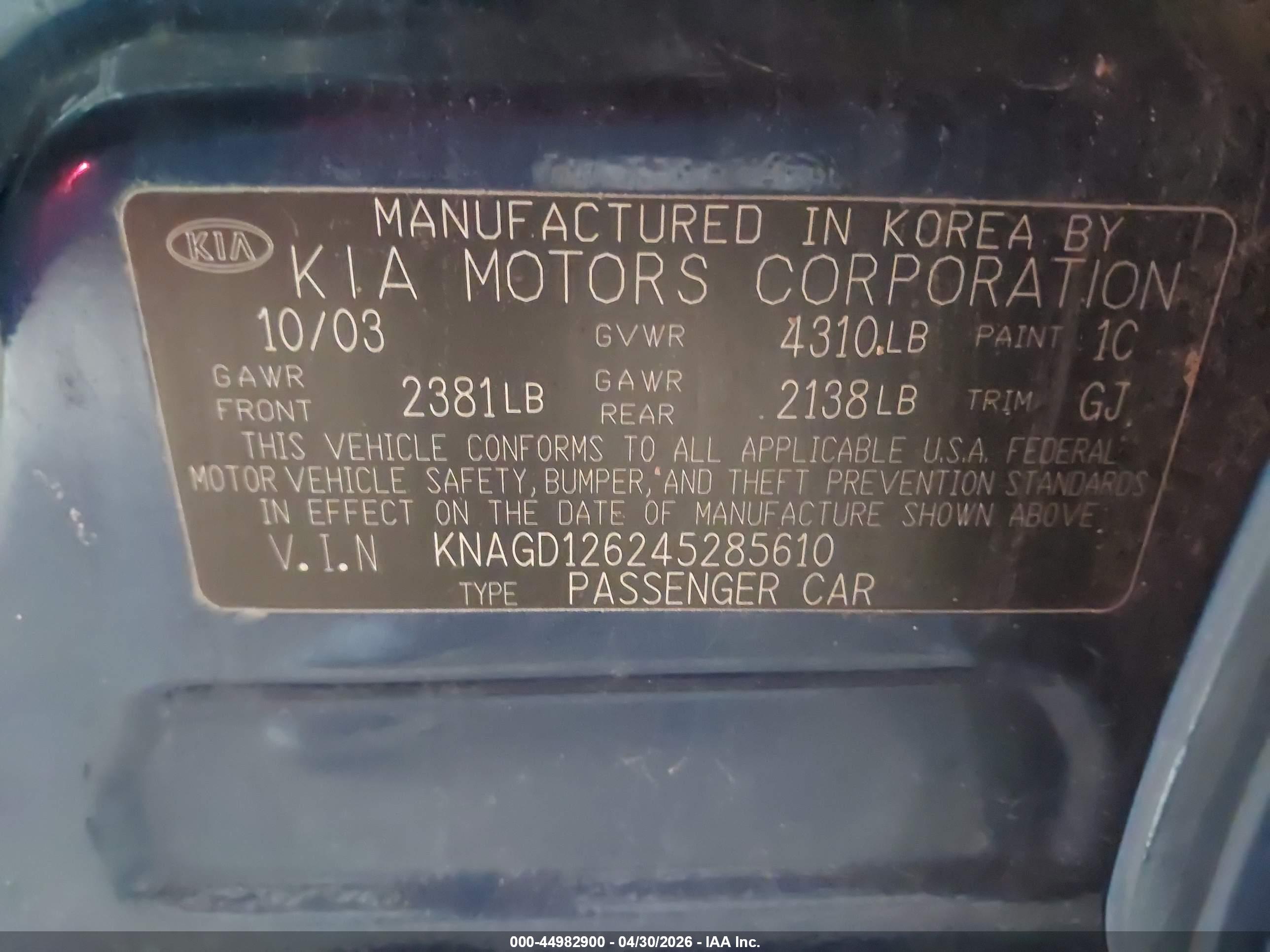 KIA OPTIMA image 9