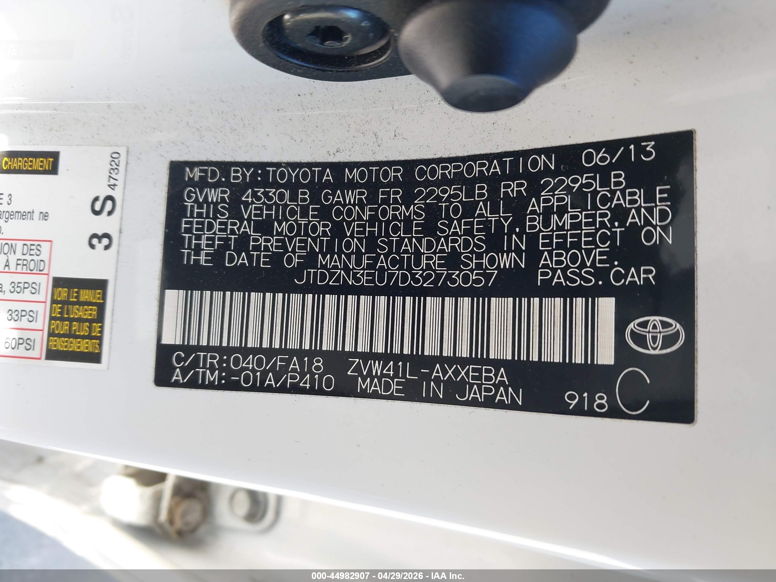 TOYOTA PRIUS image 9