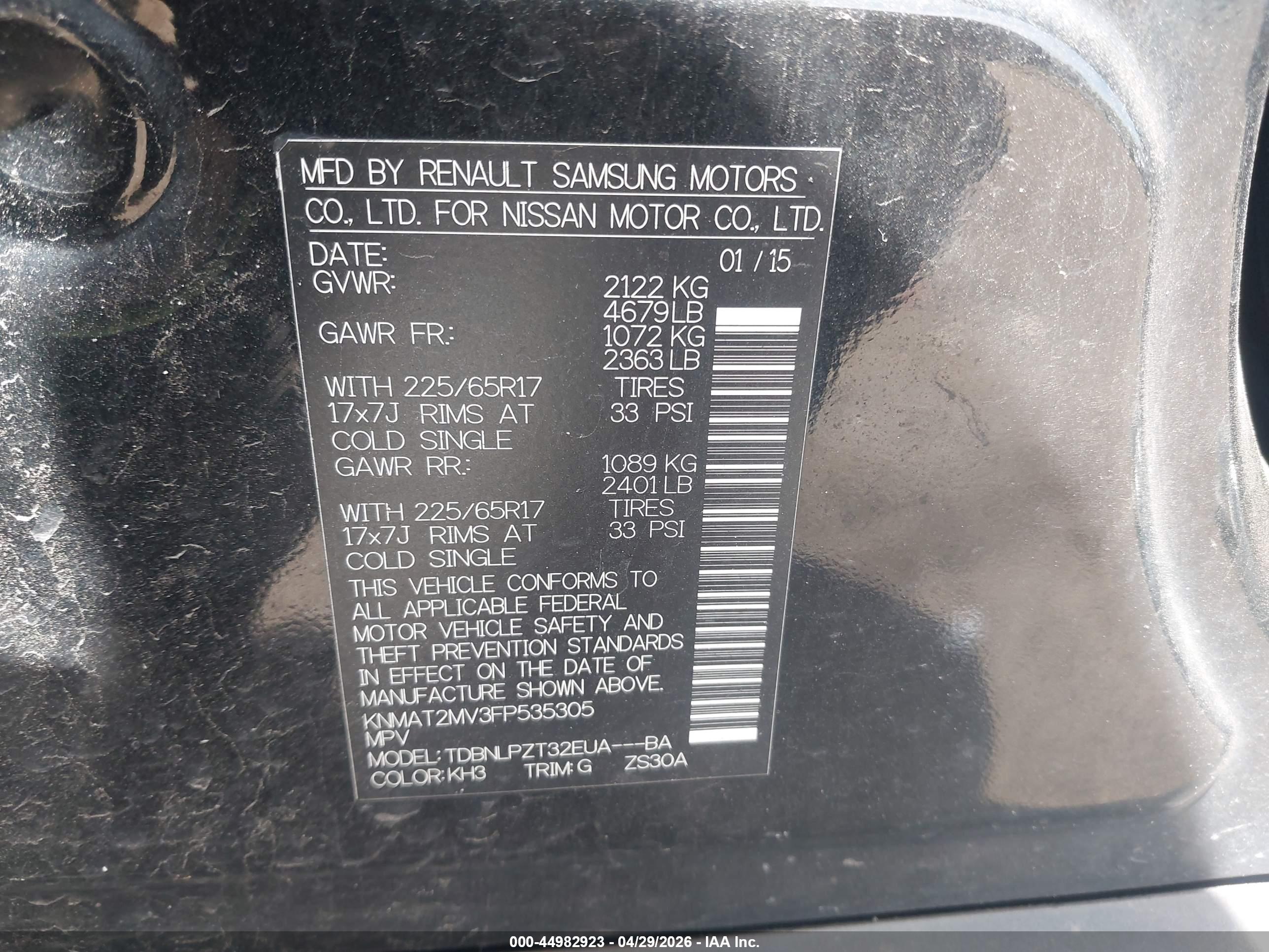 NISSAN ROGUE image 9