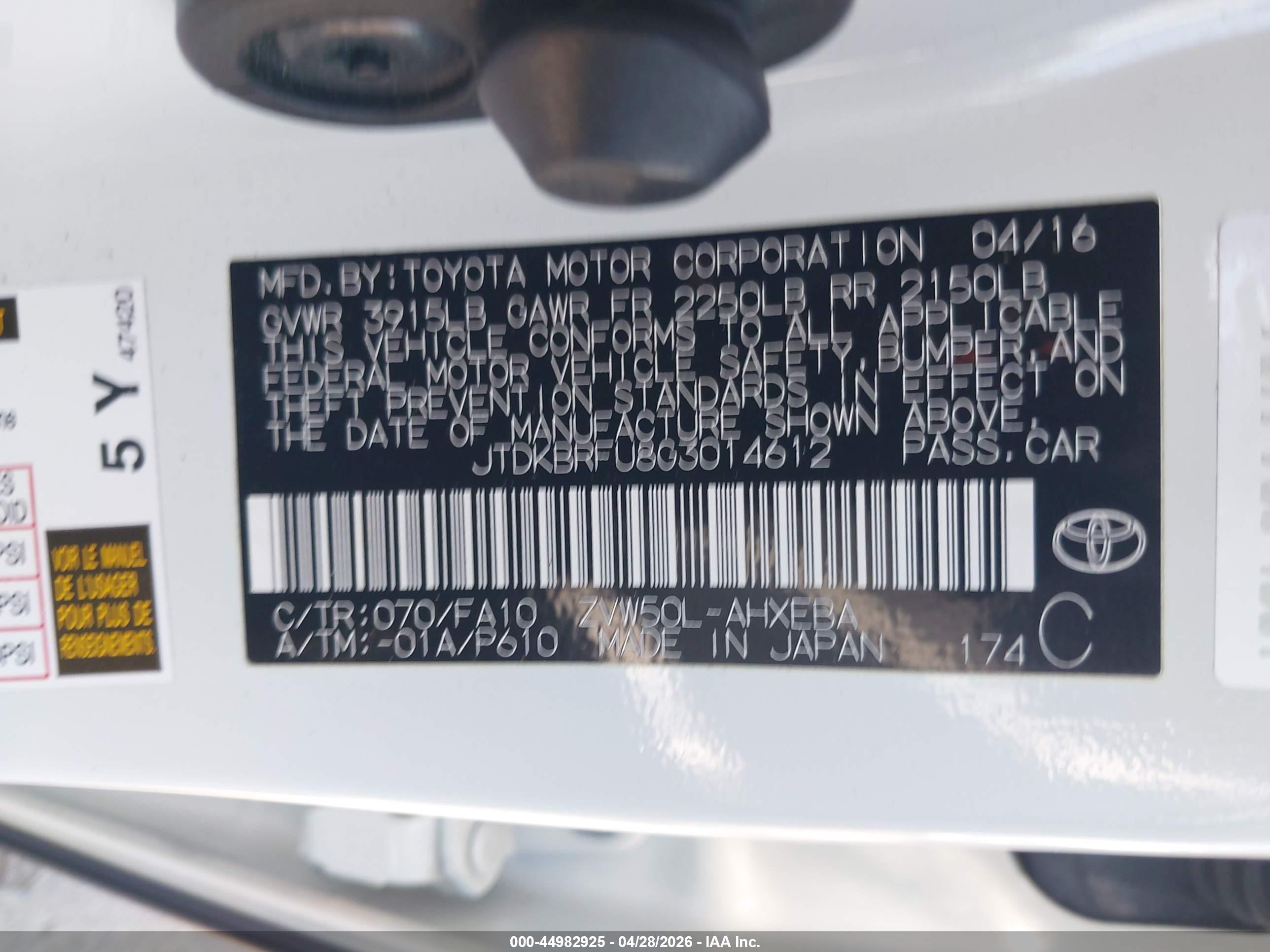 TOYOTA PRIUS image 9