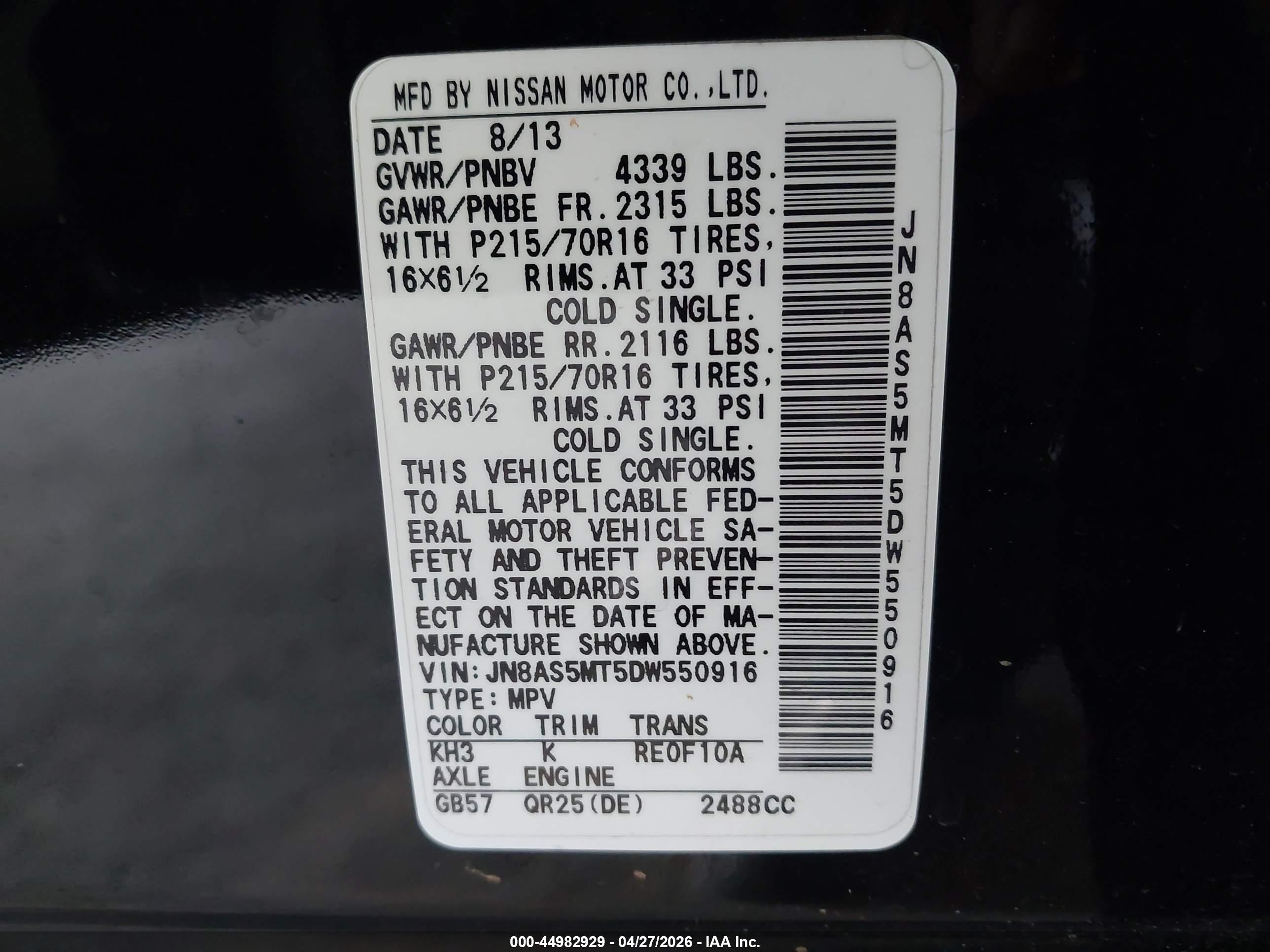 NISSAN ROGUE image 9
