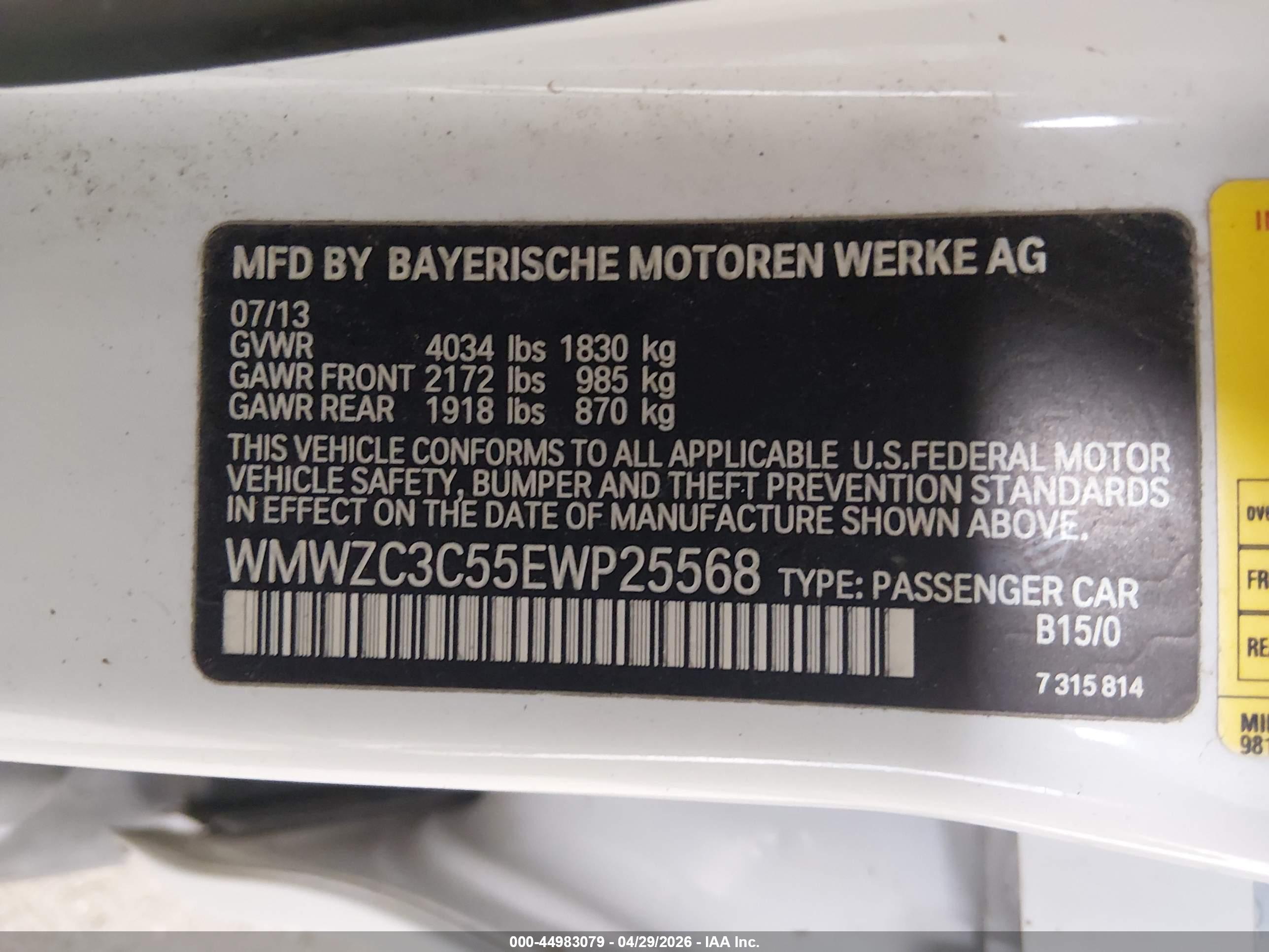 MINI COUNTRYMAN image 9