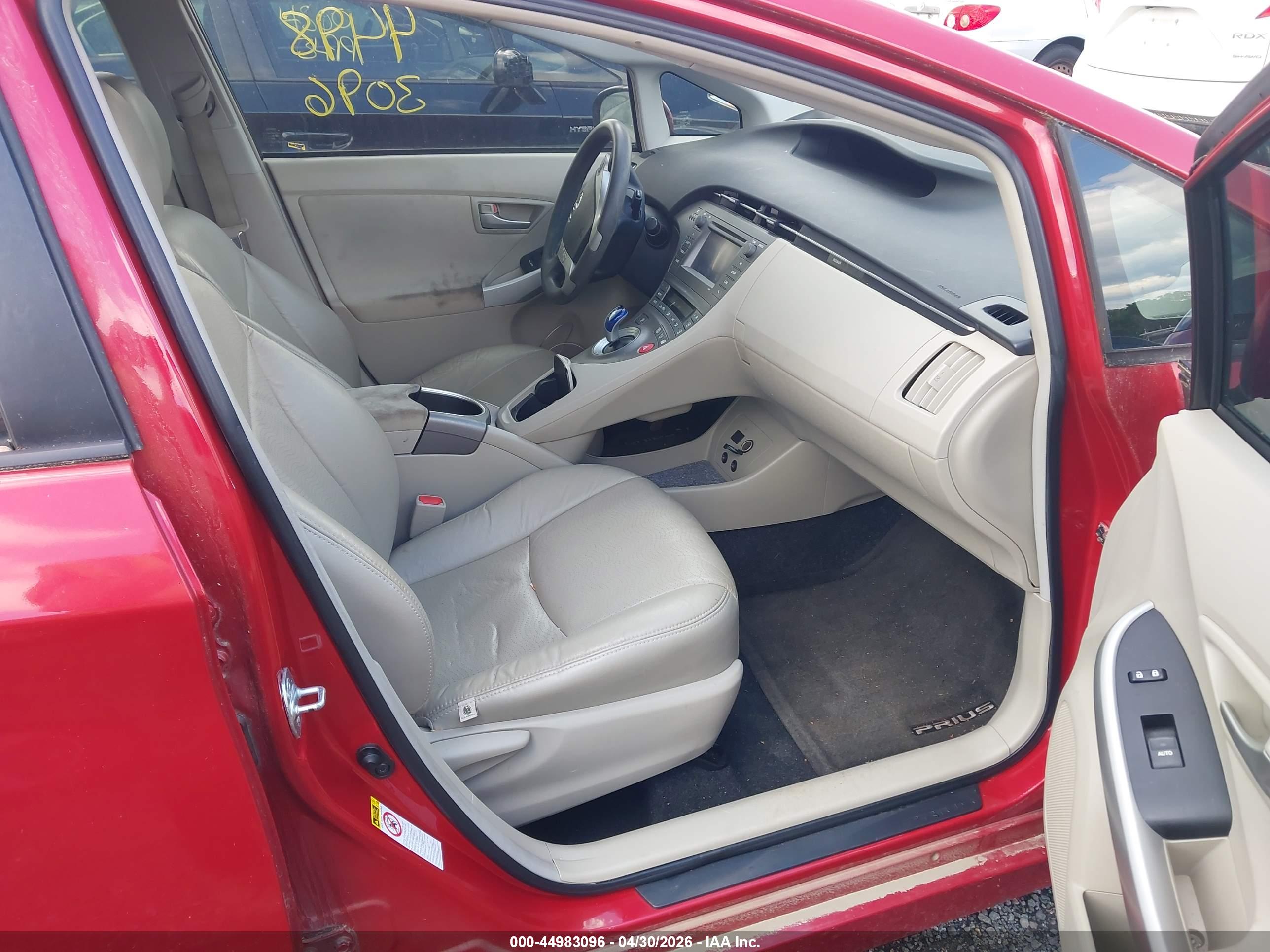 TOYOTA PRIUS image 5