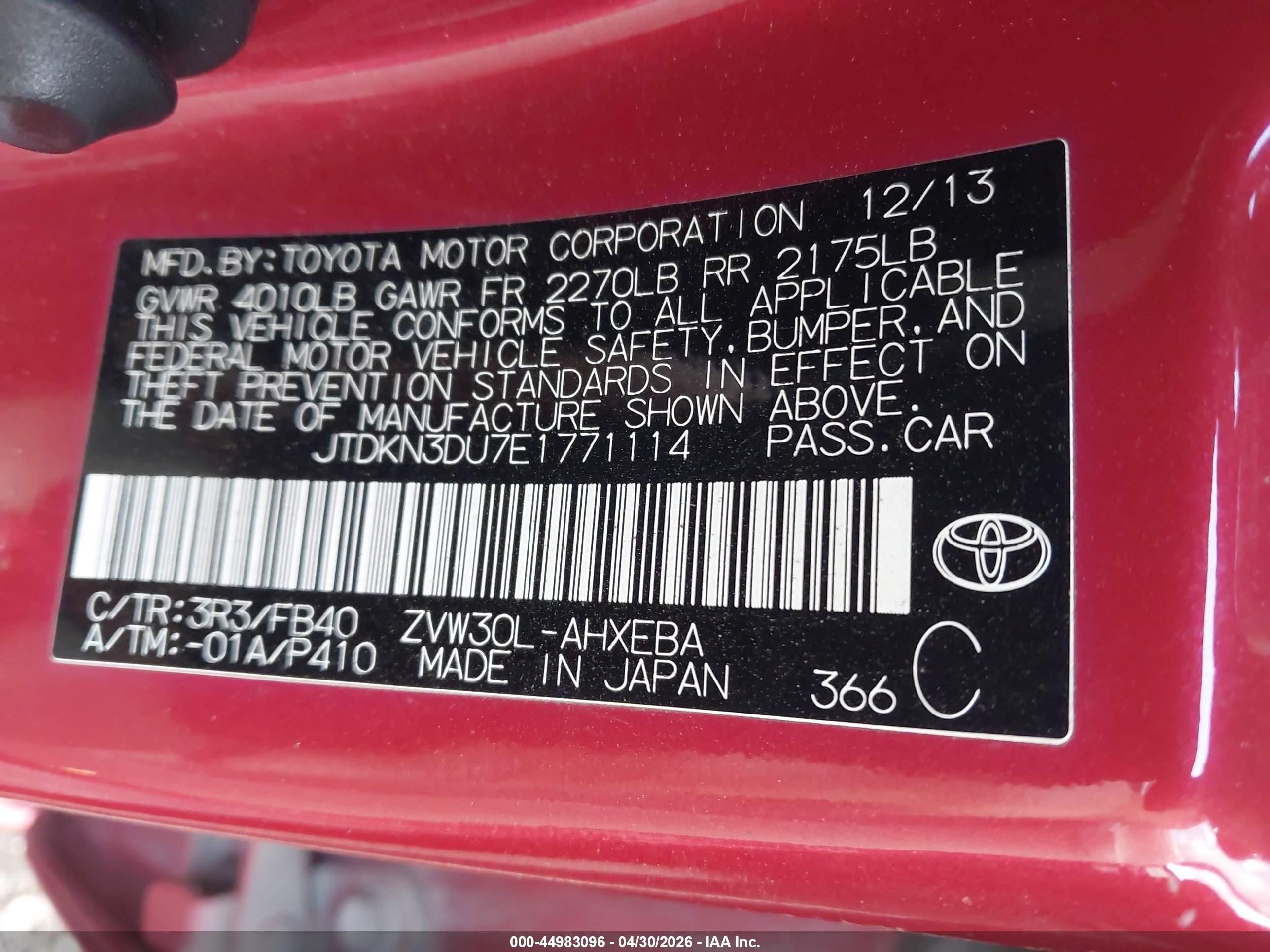 TOYOTA PRIUS image 9