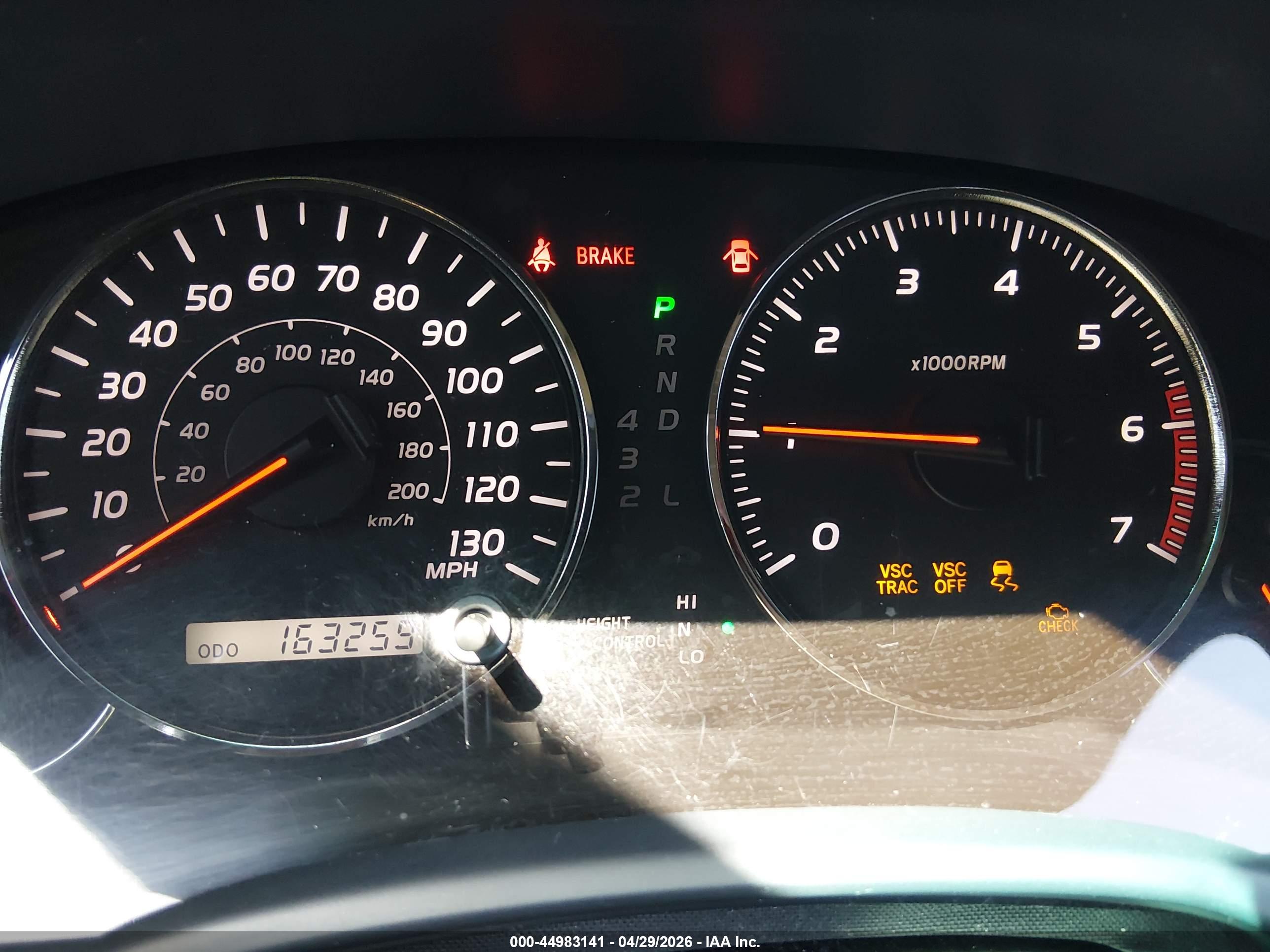 LEXUS GX image 7