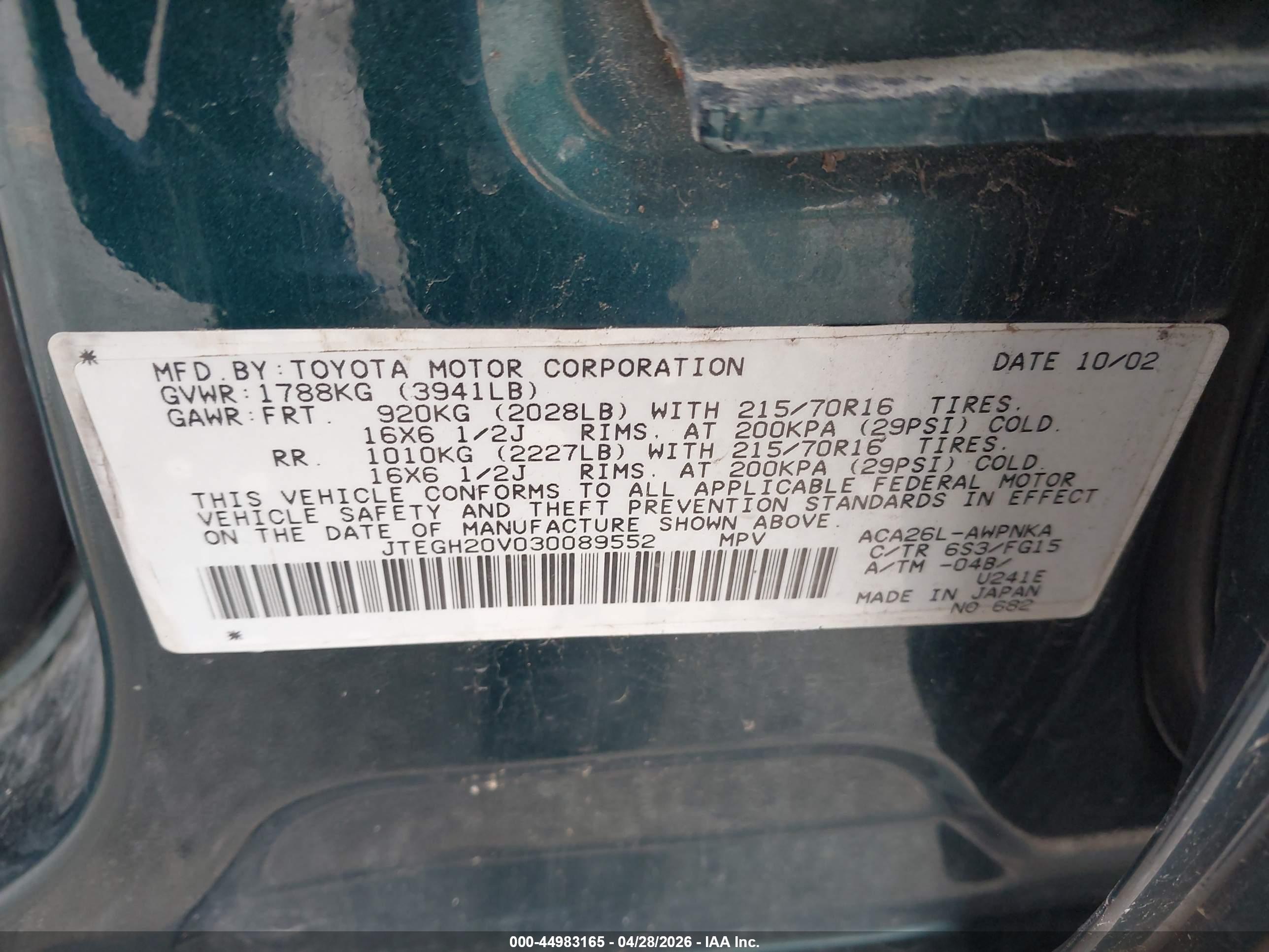 TOYOTA RAV4 image 9