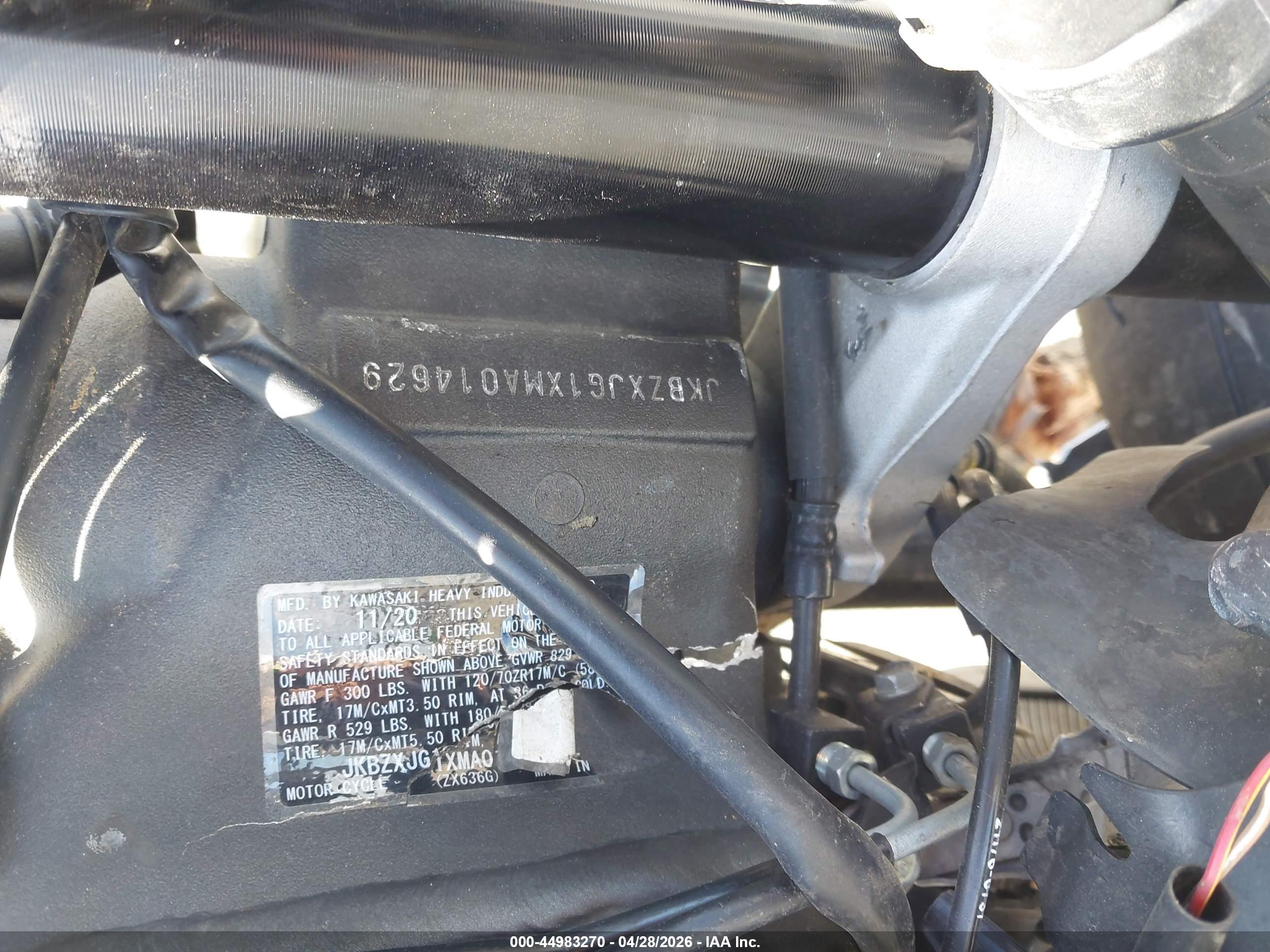 KAWASAKI ZX636 image 10