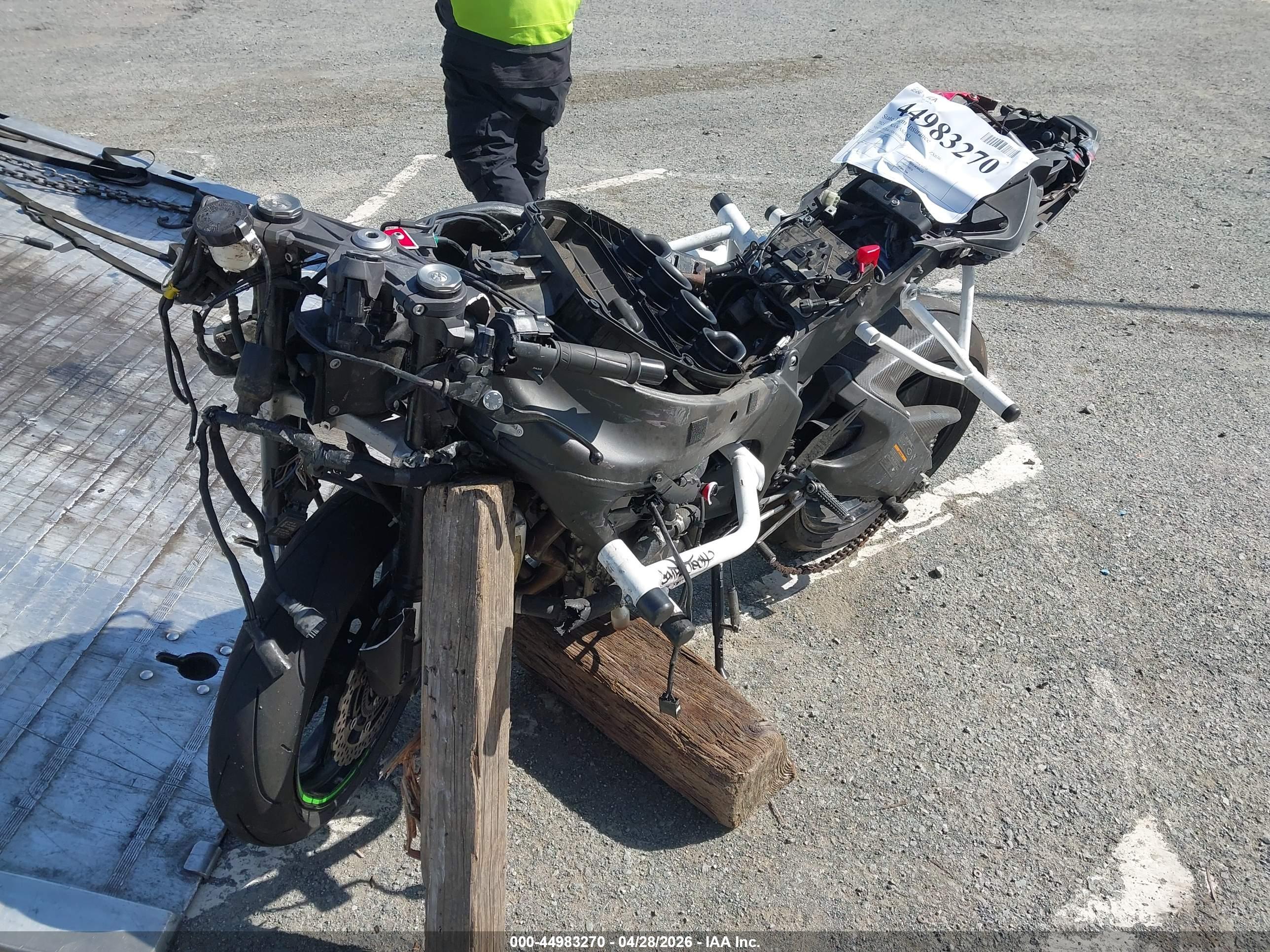 KAWASAKI ZX636 image 2