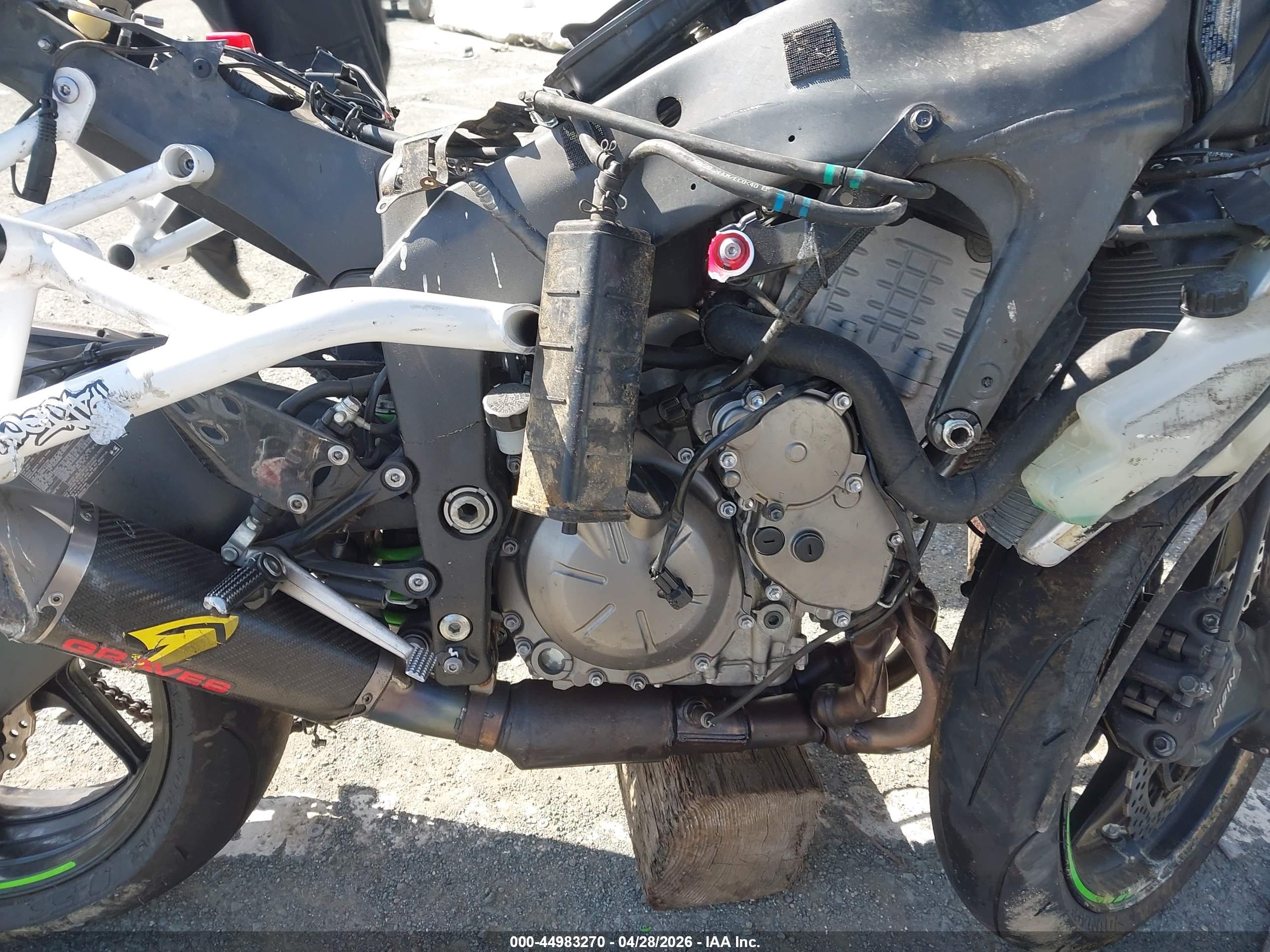 KAWASAKI ZX636 image 8