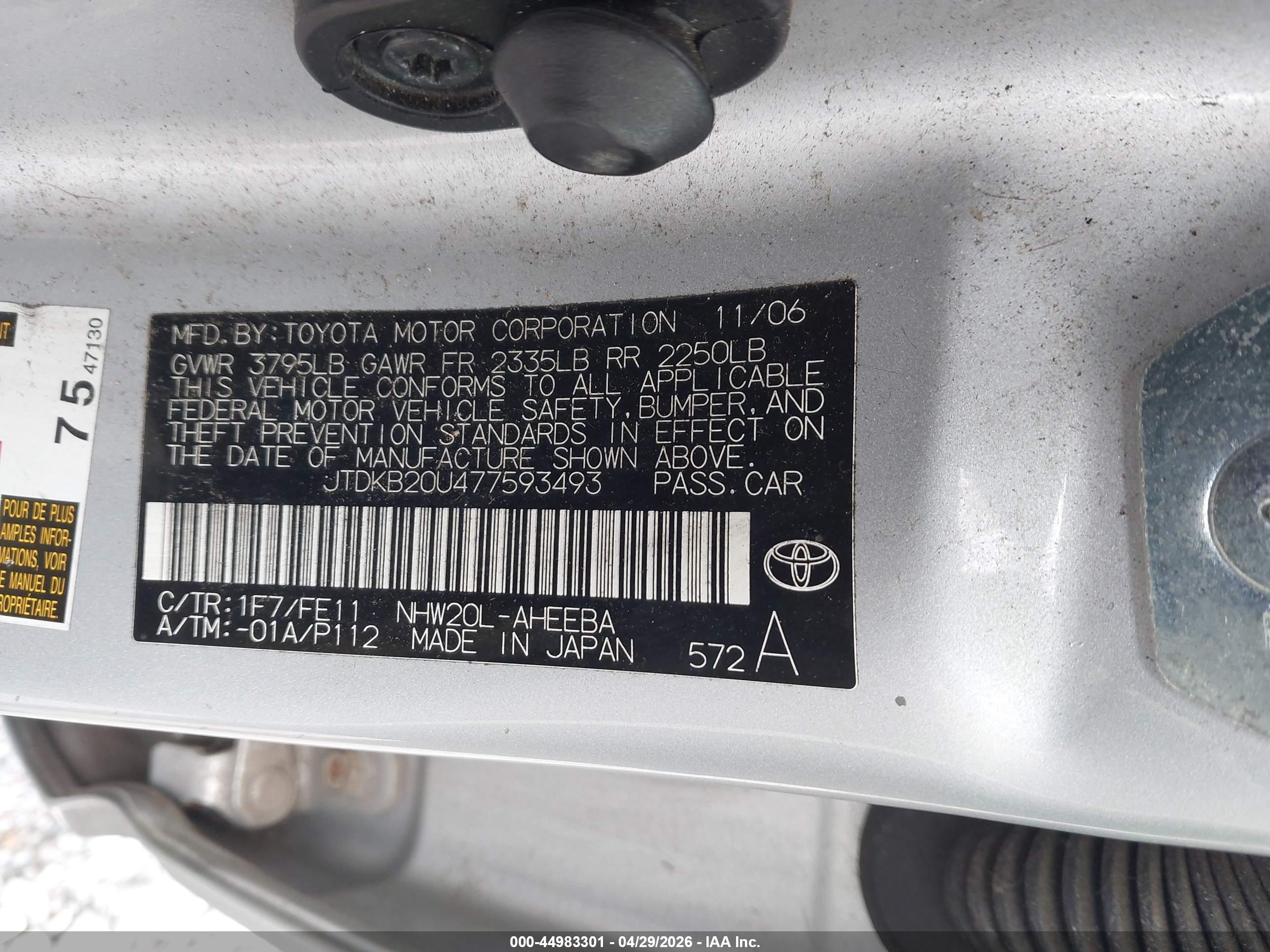 TOYOTA PRIUS image 9