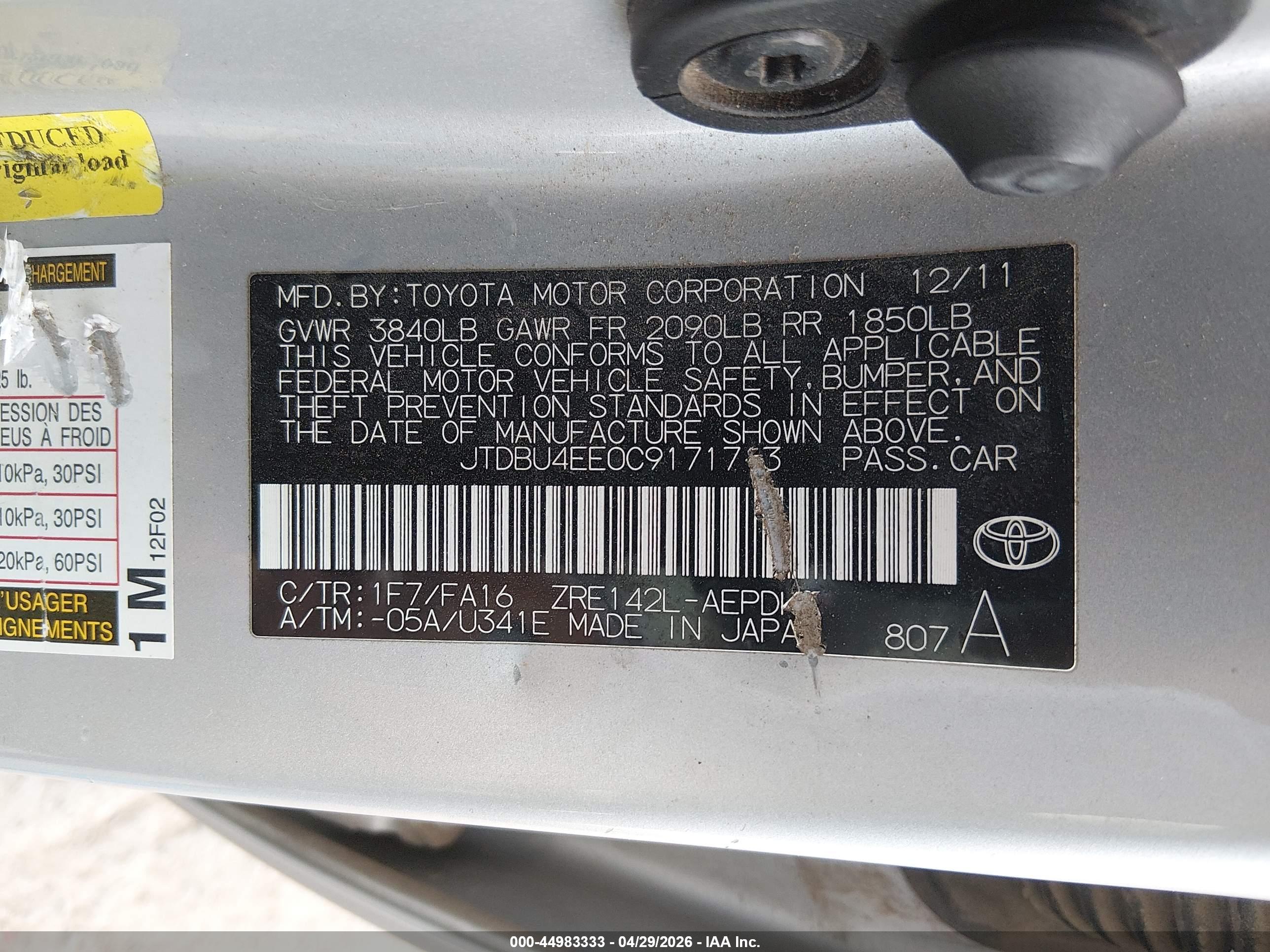 TOYOTA COROLLA image 9