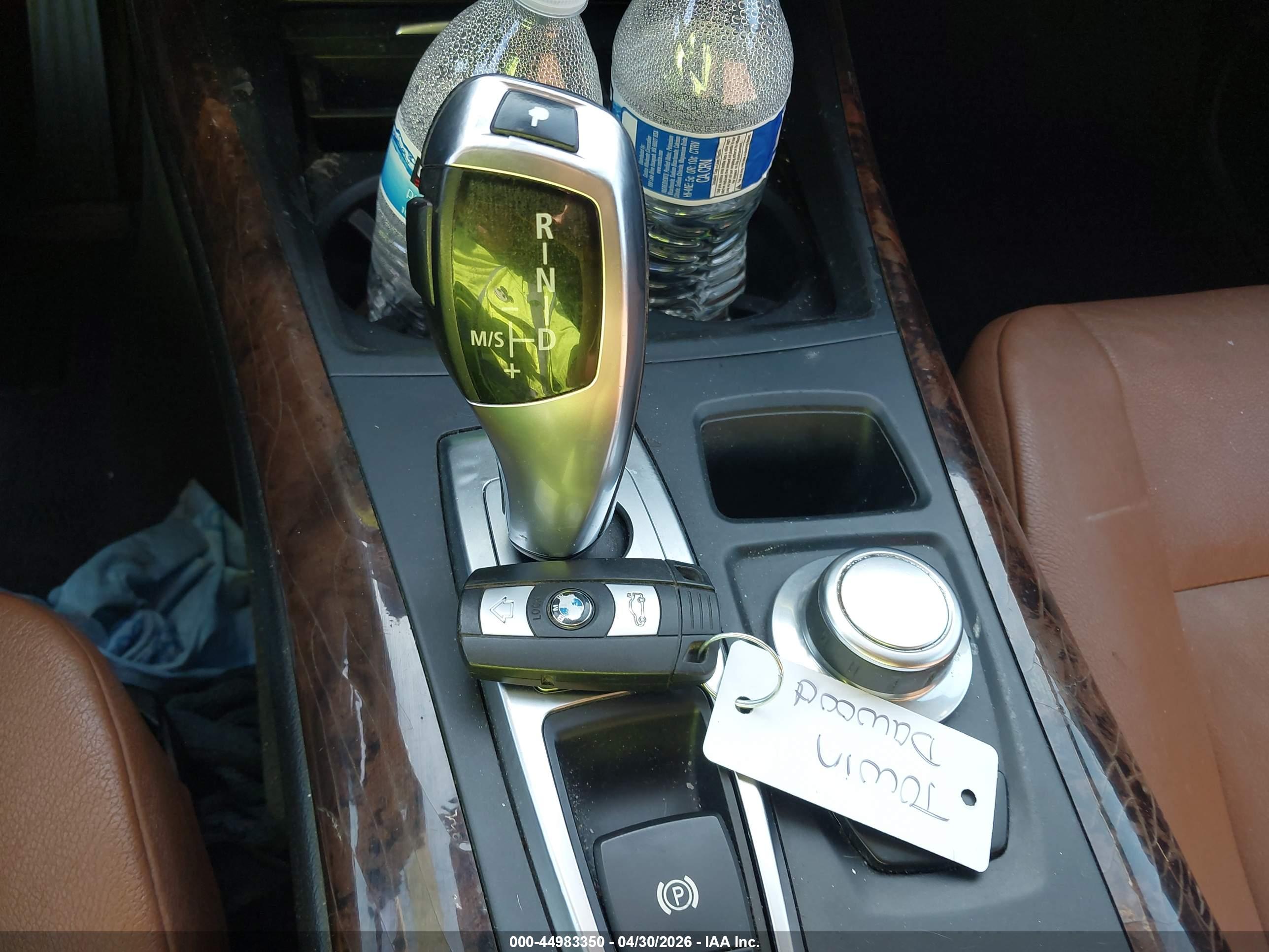 BMW X5 image 11