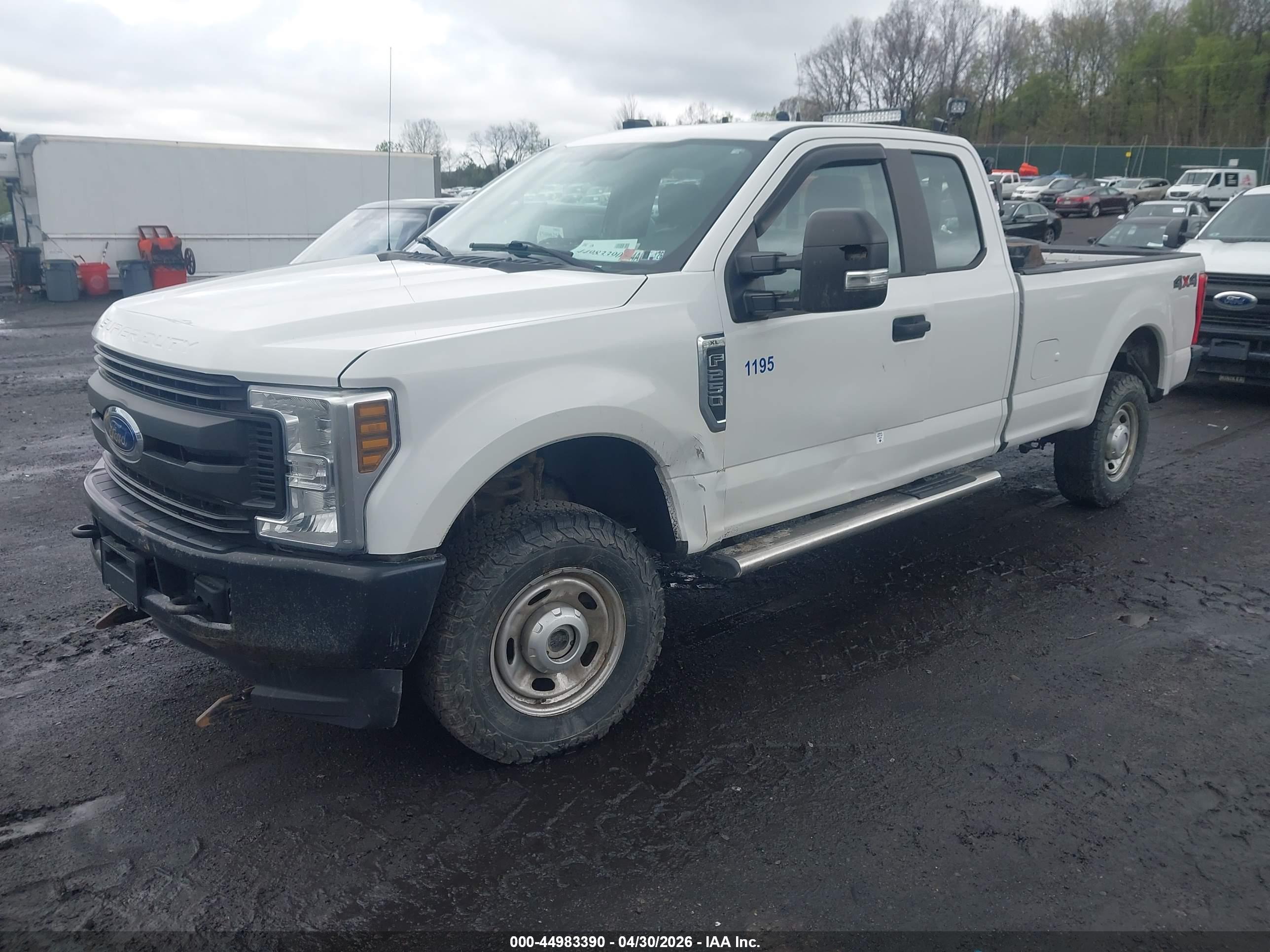 FORD F-250 image 2