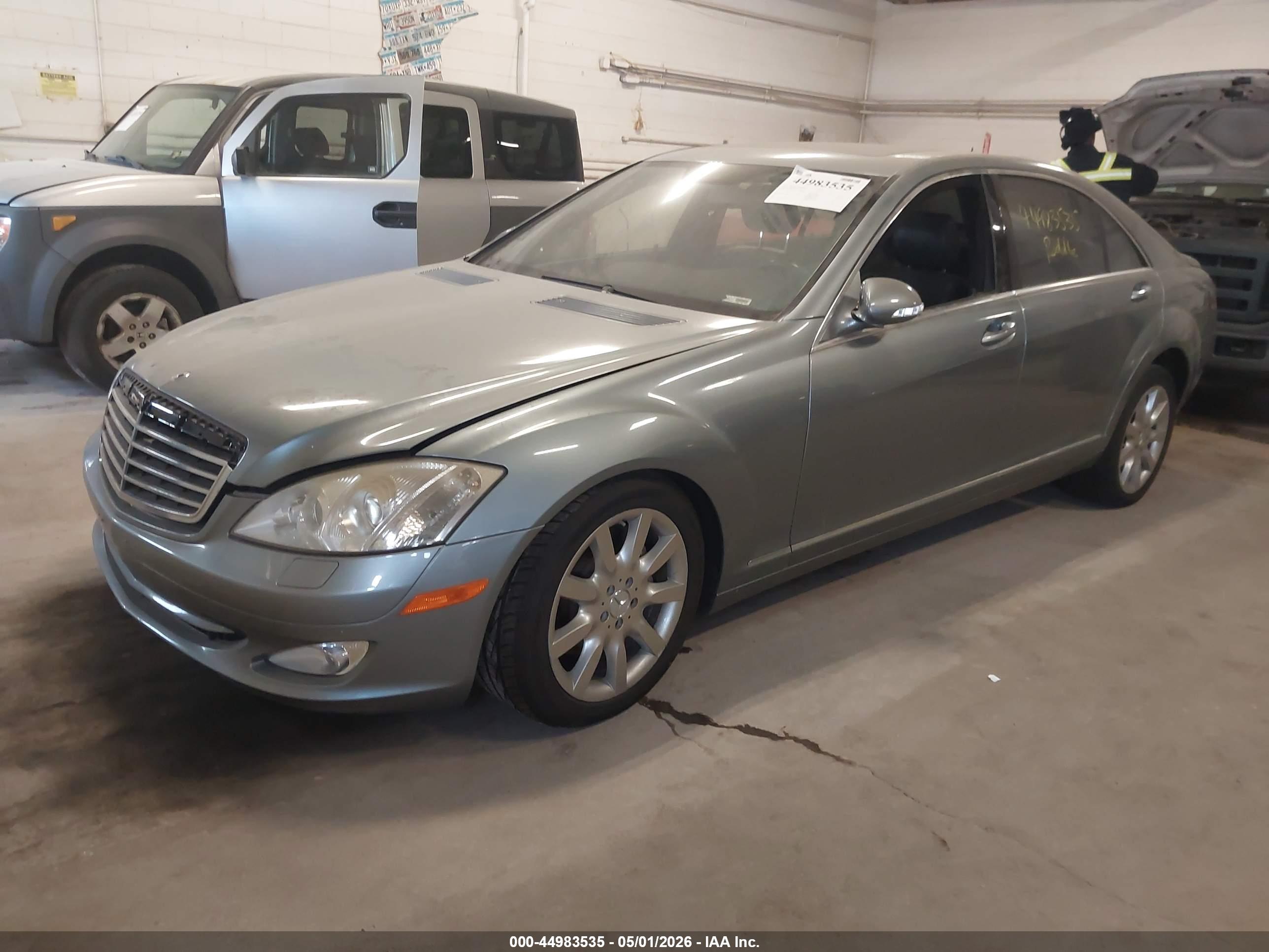 MERCEDES-BENZ S image 2