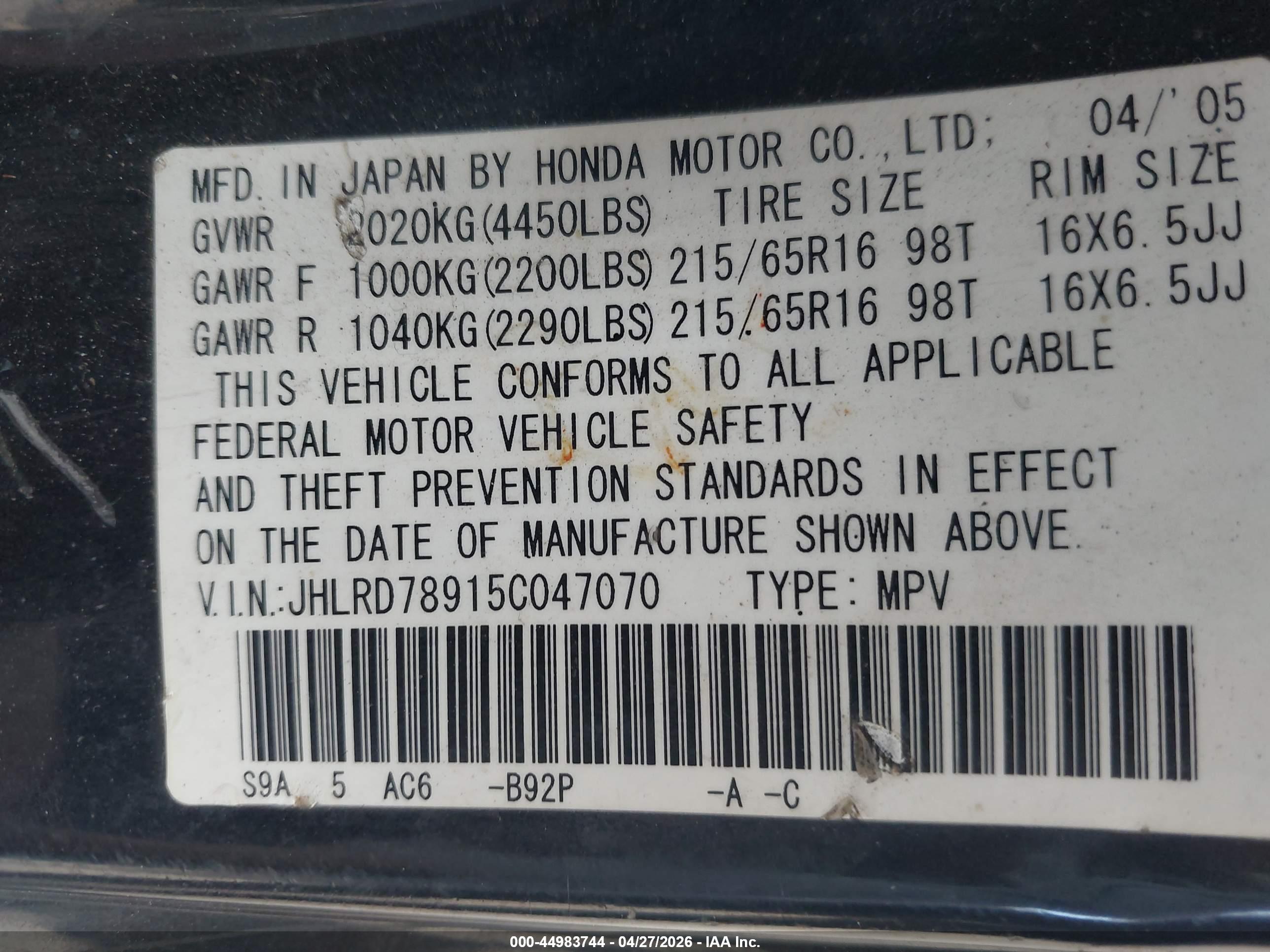 HONDA CR-V image 9