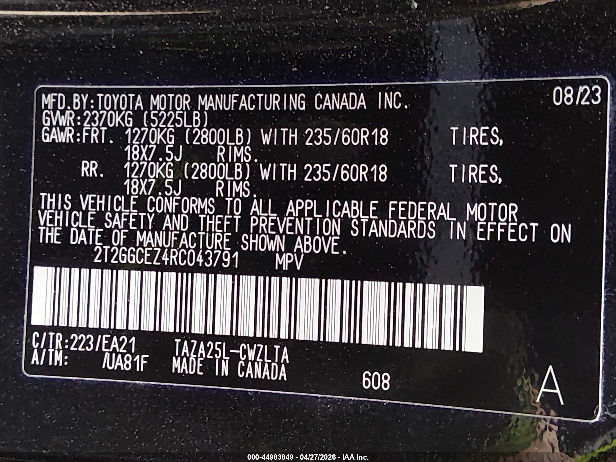 LEXUS NX image 9