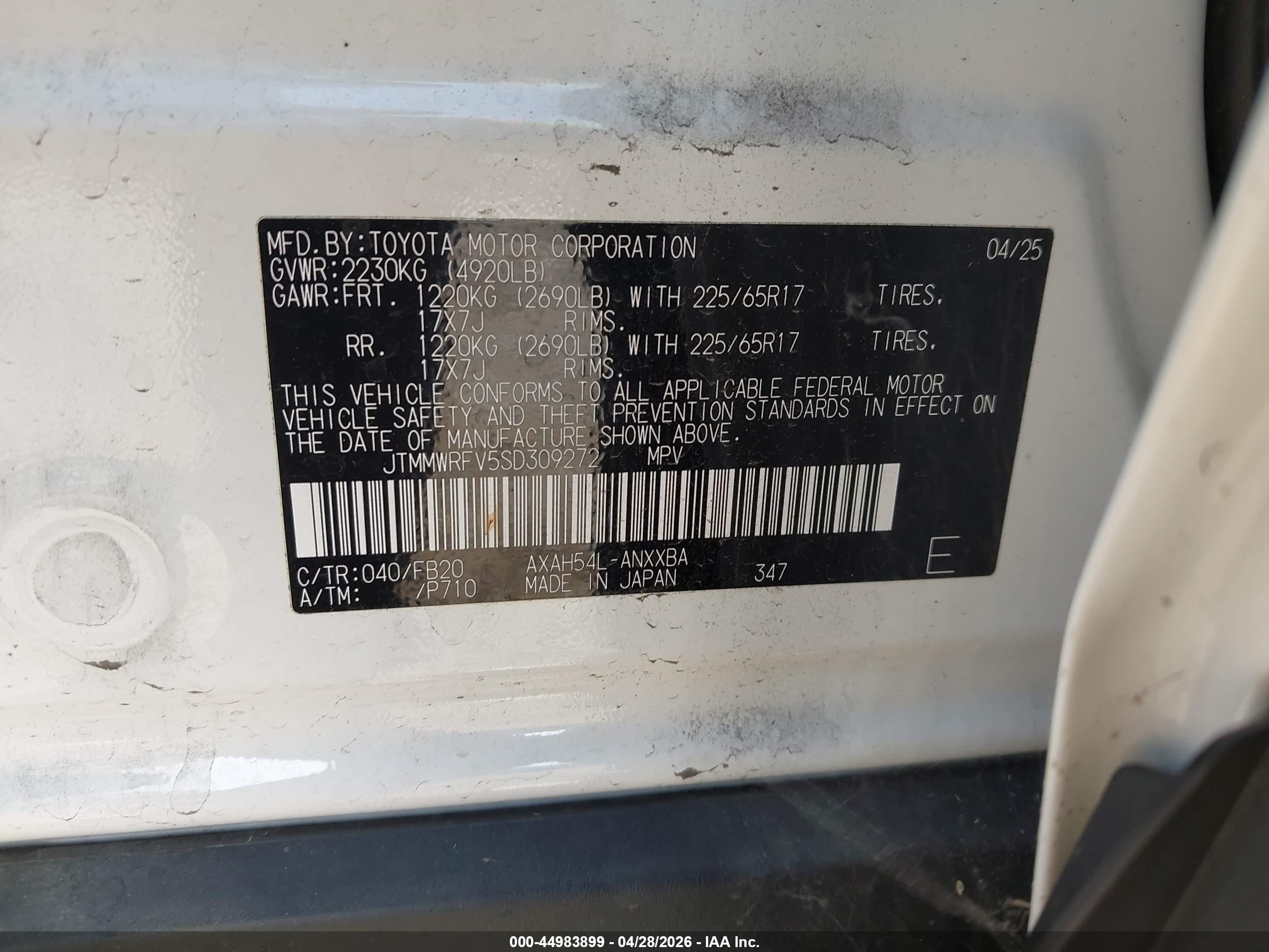 TOYOTA RAV4 image 9