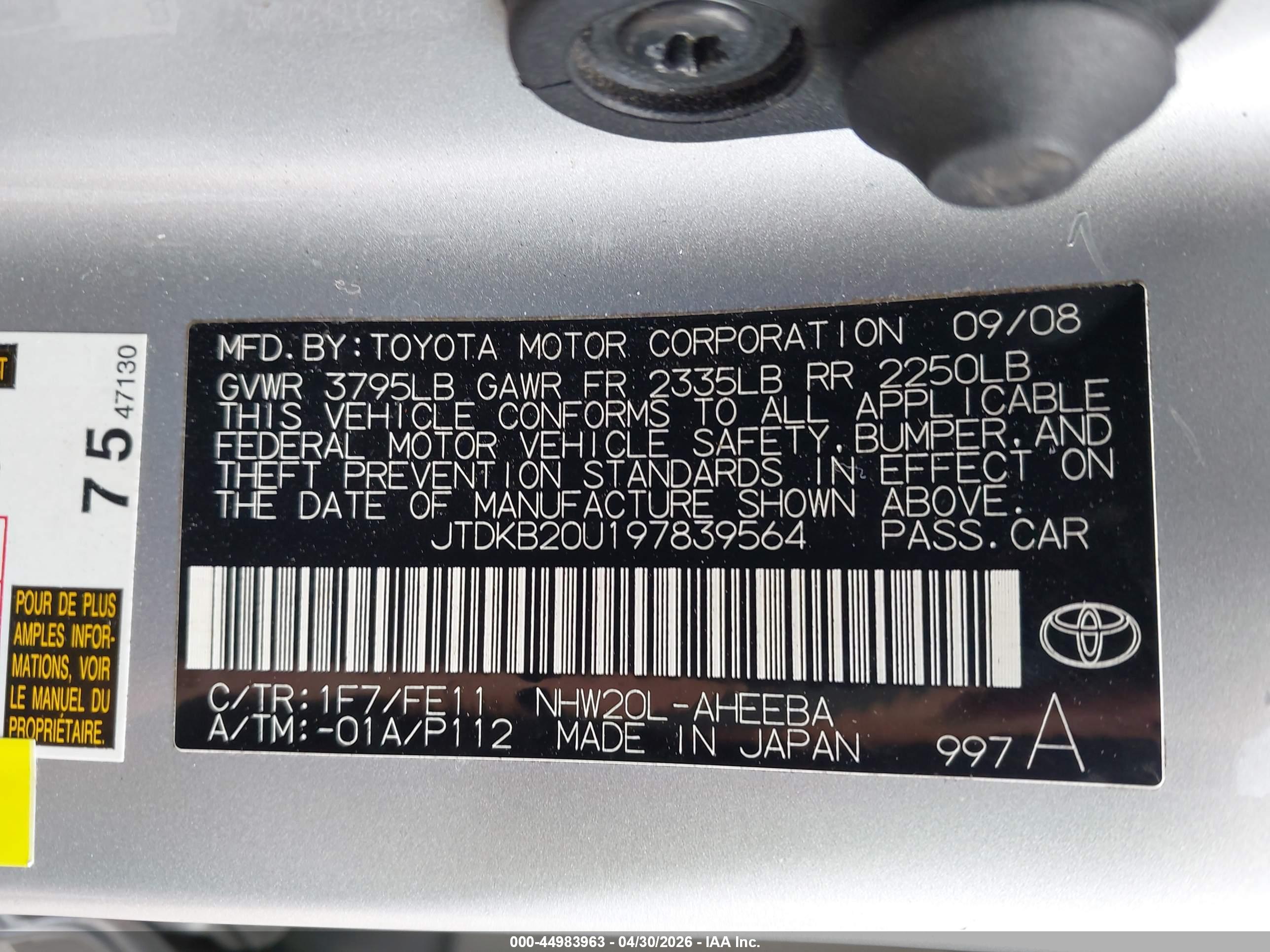 TOYOTA PRIUS image 9
