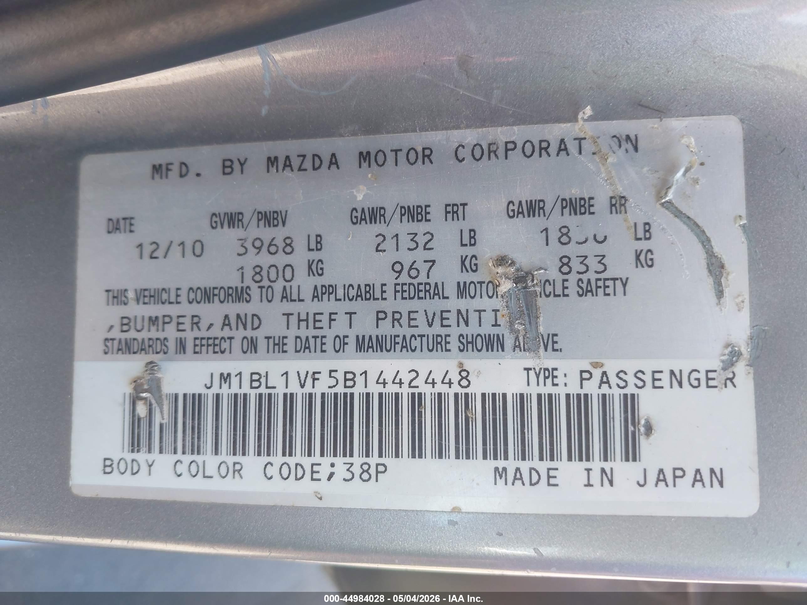 MAZDA MAZDA3 image 9